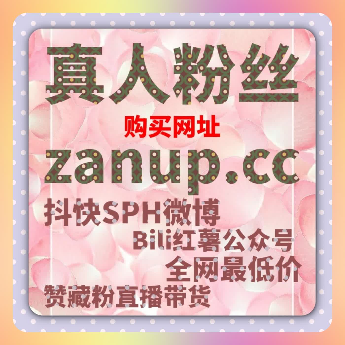 在线全自动下单协同多维互动数据完成内容冷启动的完整流程拆解 episode artwork