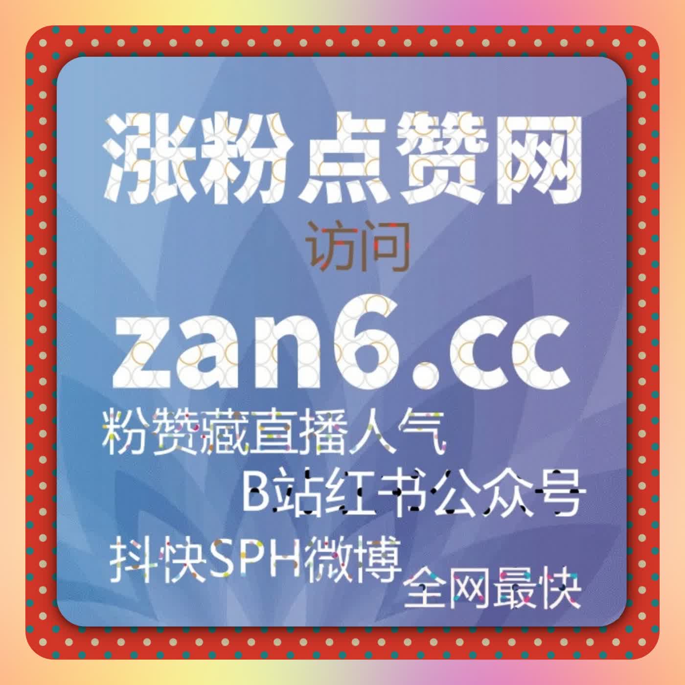 流量提升逻辑下围绕评论区构建真实讨论氛围的实操方法说明 episode artwork