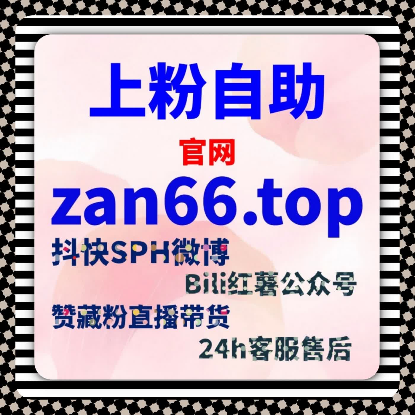 流量提升导向下垂直内容平台互动价值的长期体现推荐体系中建立信任标签 episode artwork