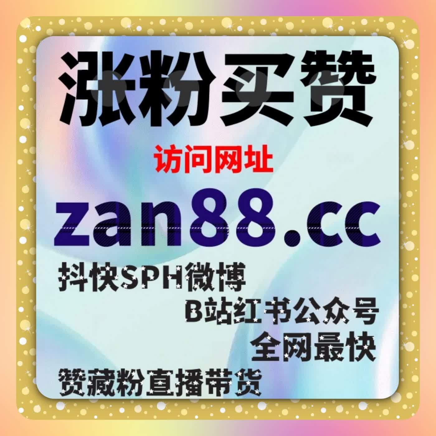 流量提升导向下新闻资讯平台阅读与互动协同增长的可行路径 episode artwork