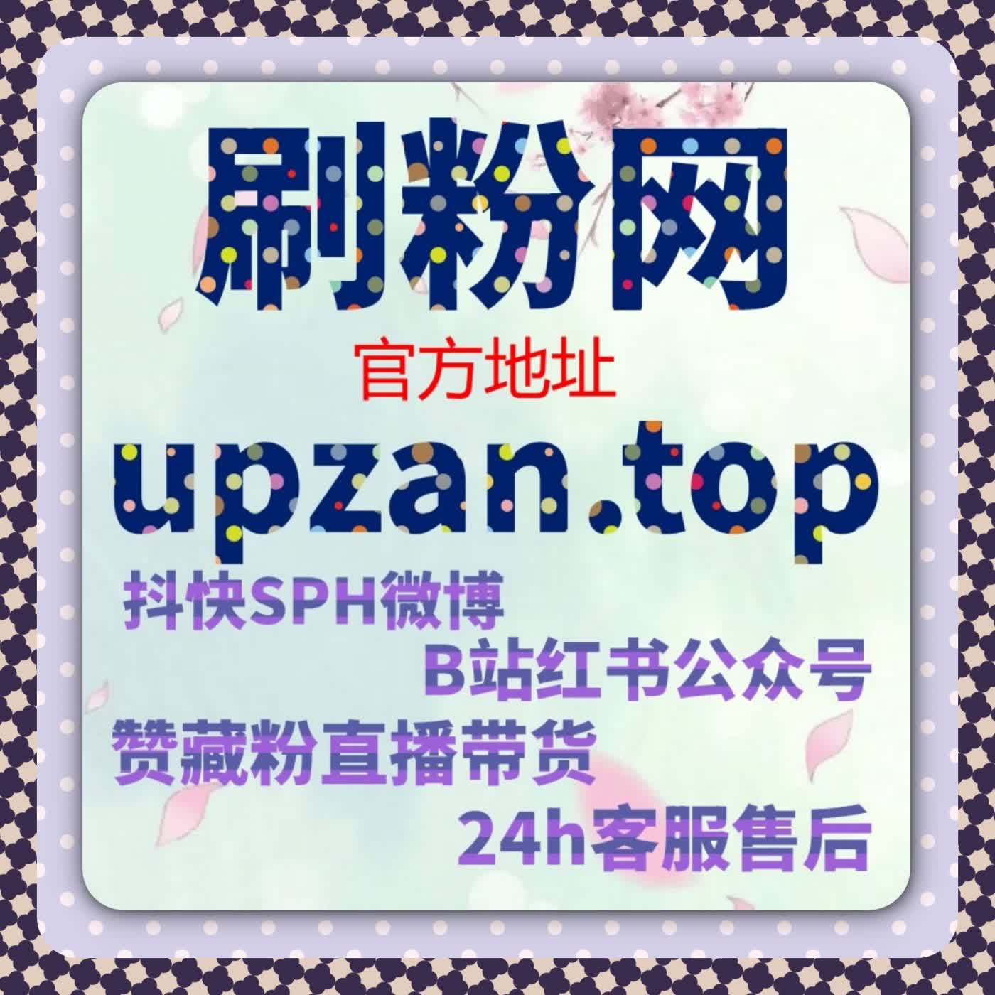 流量提升视角下多平台视频内容协同增长模式的整体思路总结 episode artwork