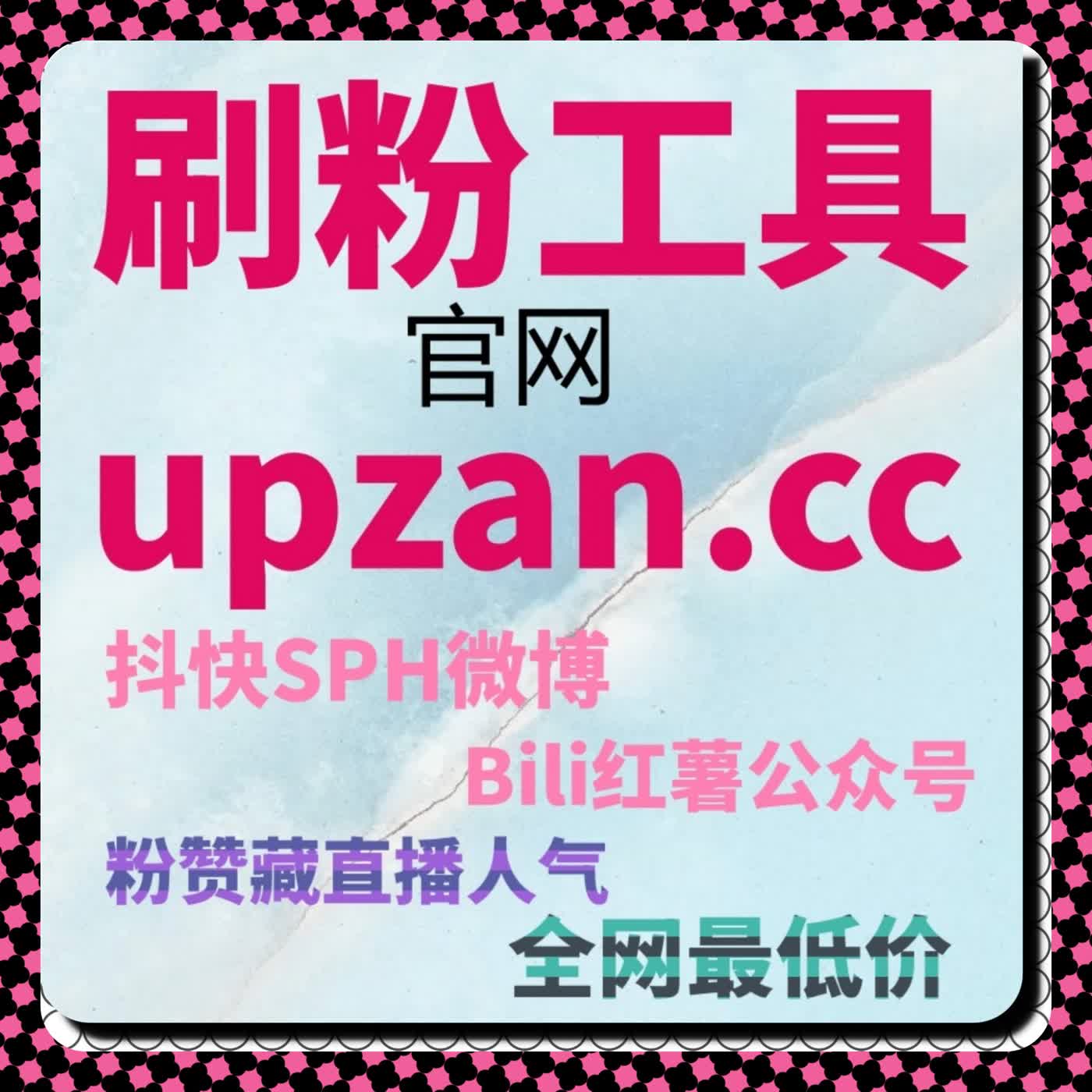 自动化平台支持下小红书评论区互动提升和内容转化闭环的方案拆解 episode artwork