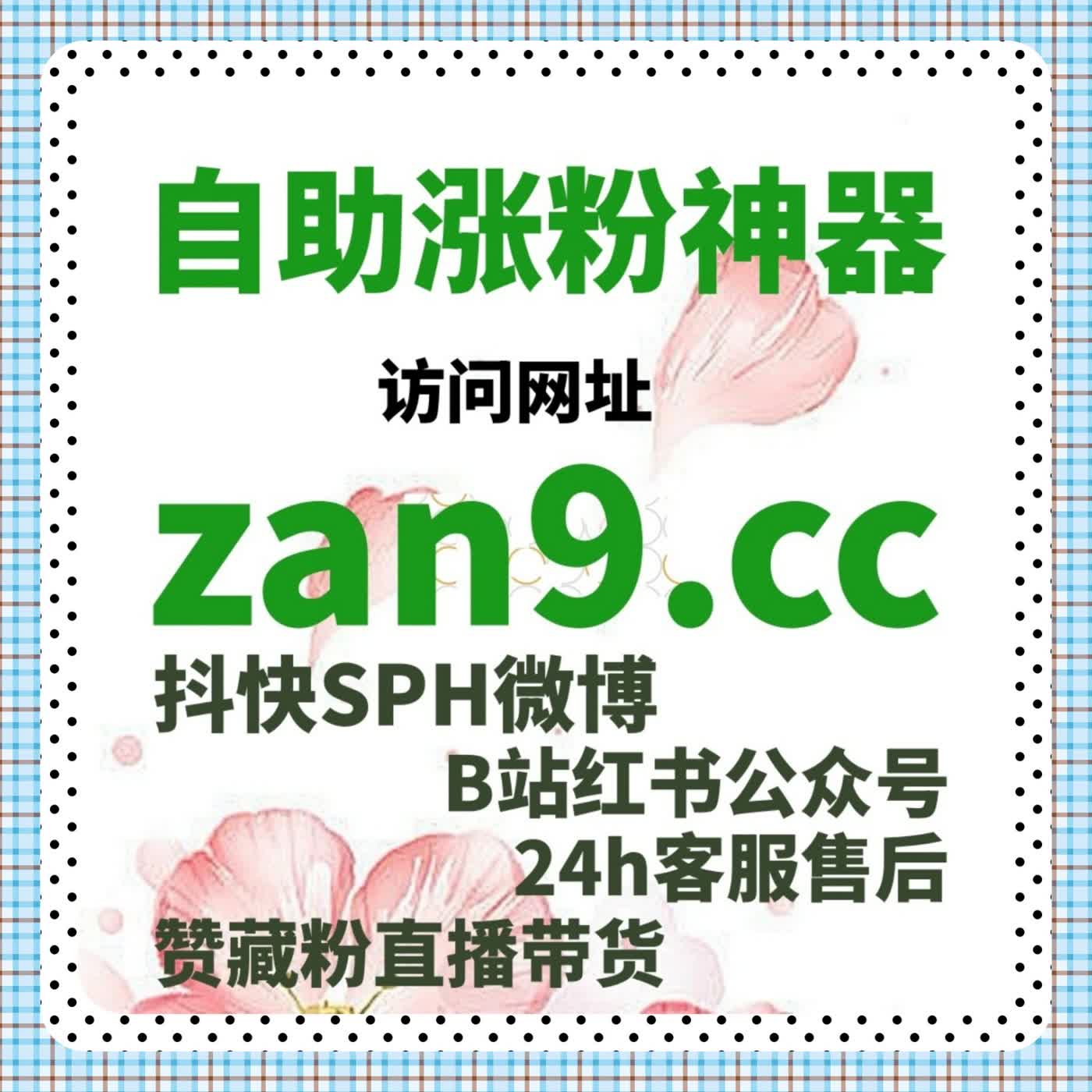当视频表现不再追求瞬时高点流量提升反而更稳定更贴近真实用户习惯 episode artwork