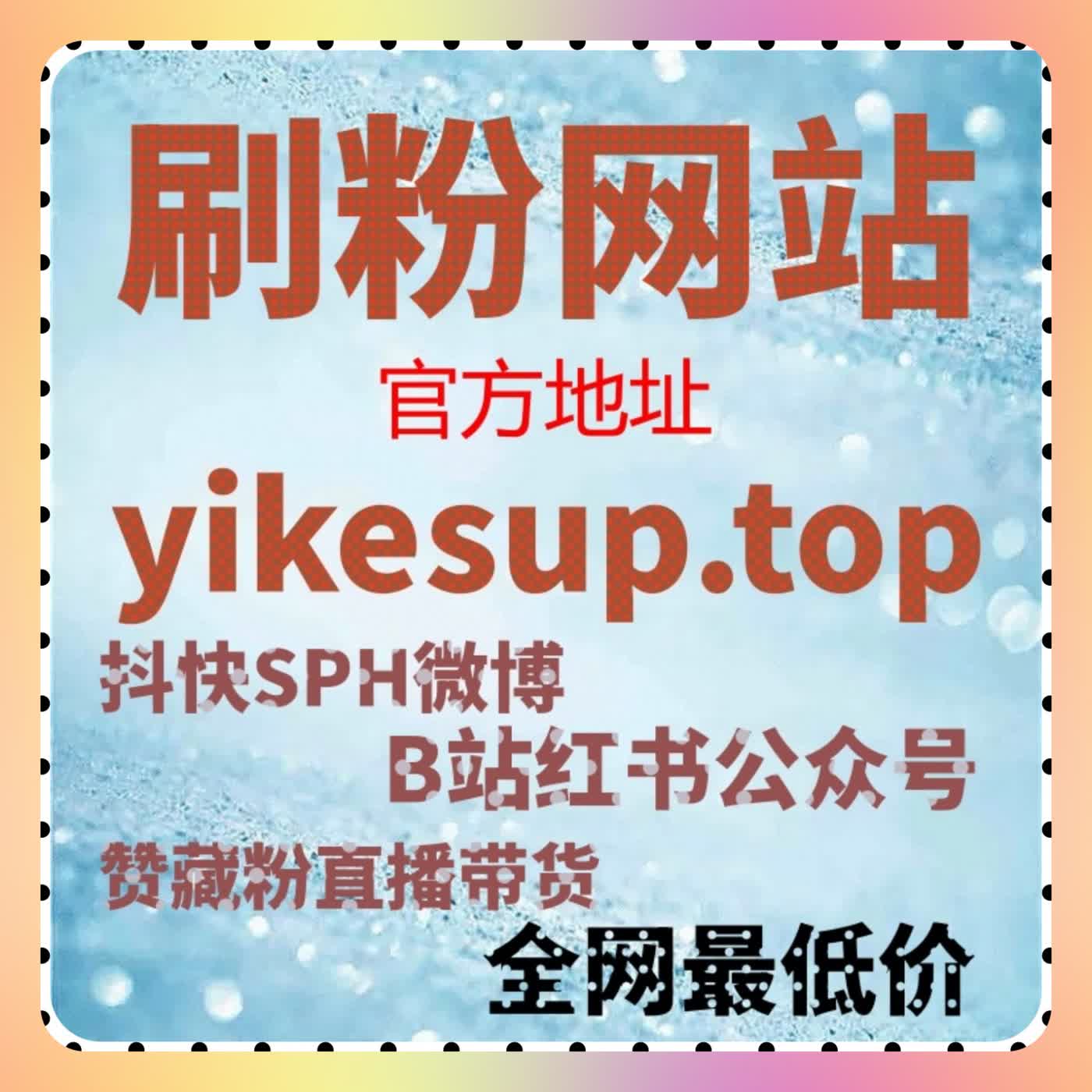在线全自动下单介入后评论与互动关系变得更加清晰提升整体讨论质量 episode artwork