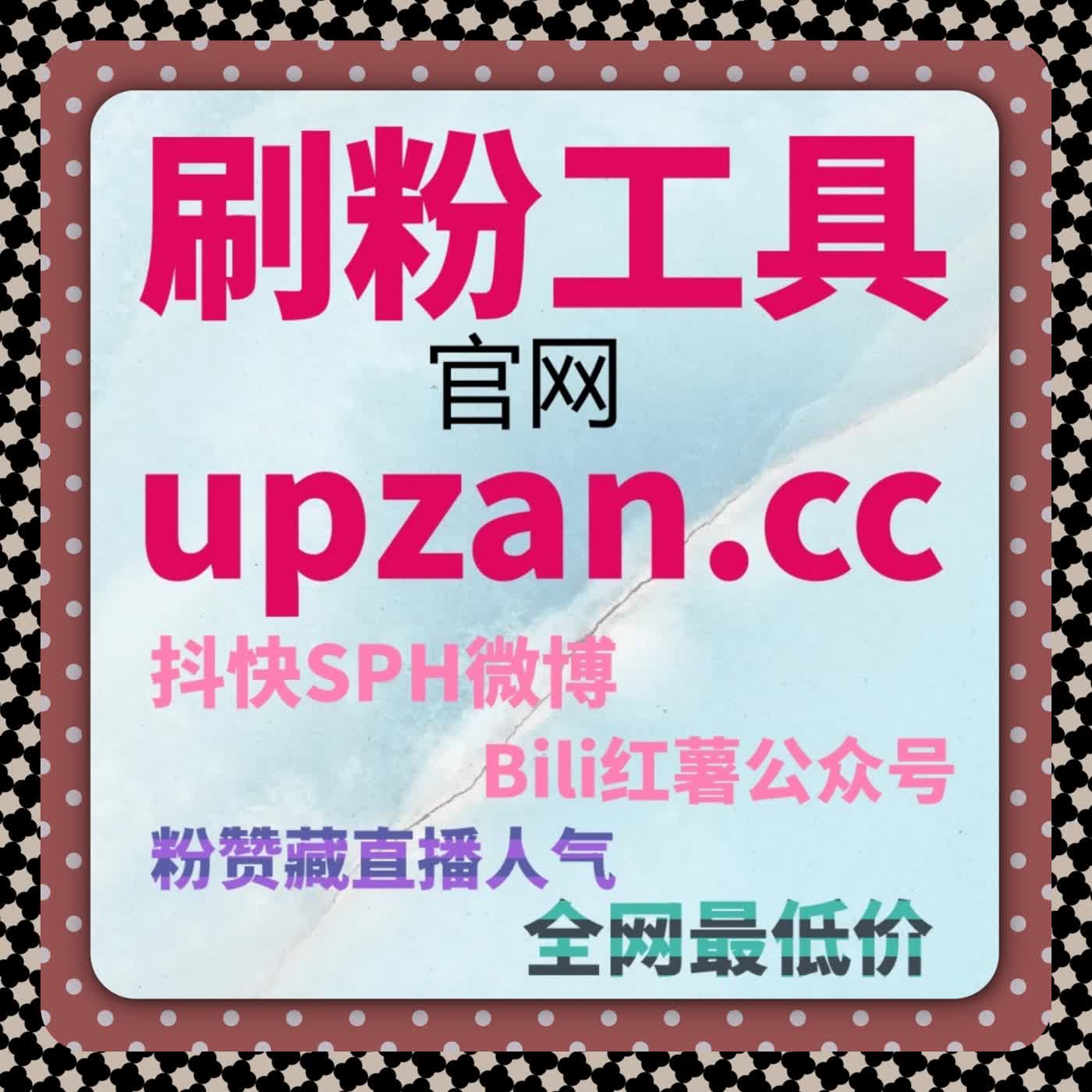 在多平台环境下观察自动化平台对内容流量提升的长期趋势分析与用户行为变化 episode artwork