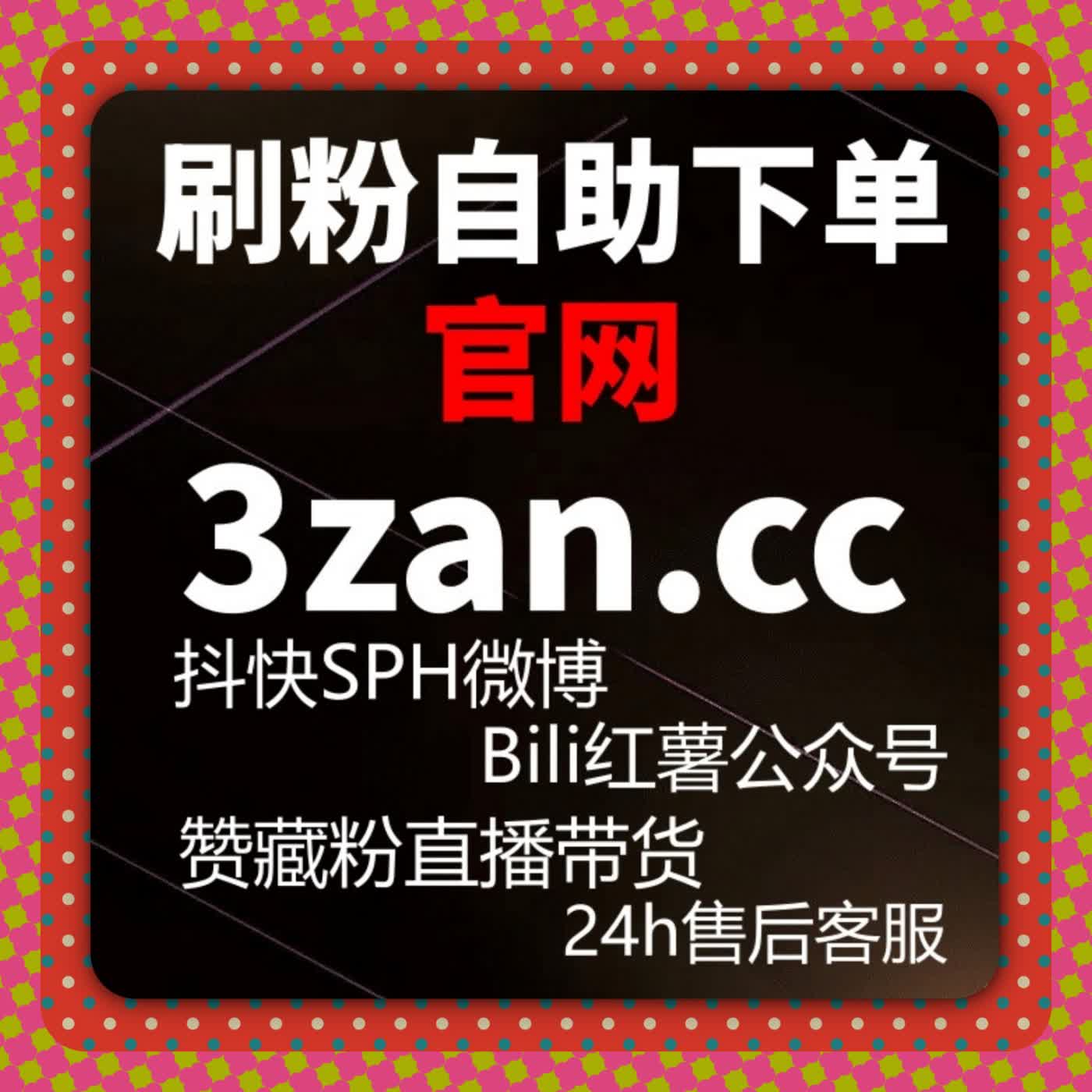 话题是否持续发酵，流量提升往往藏在互动细节里 episode artwork