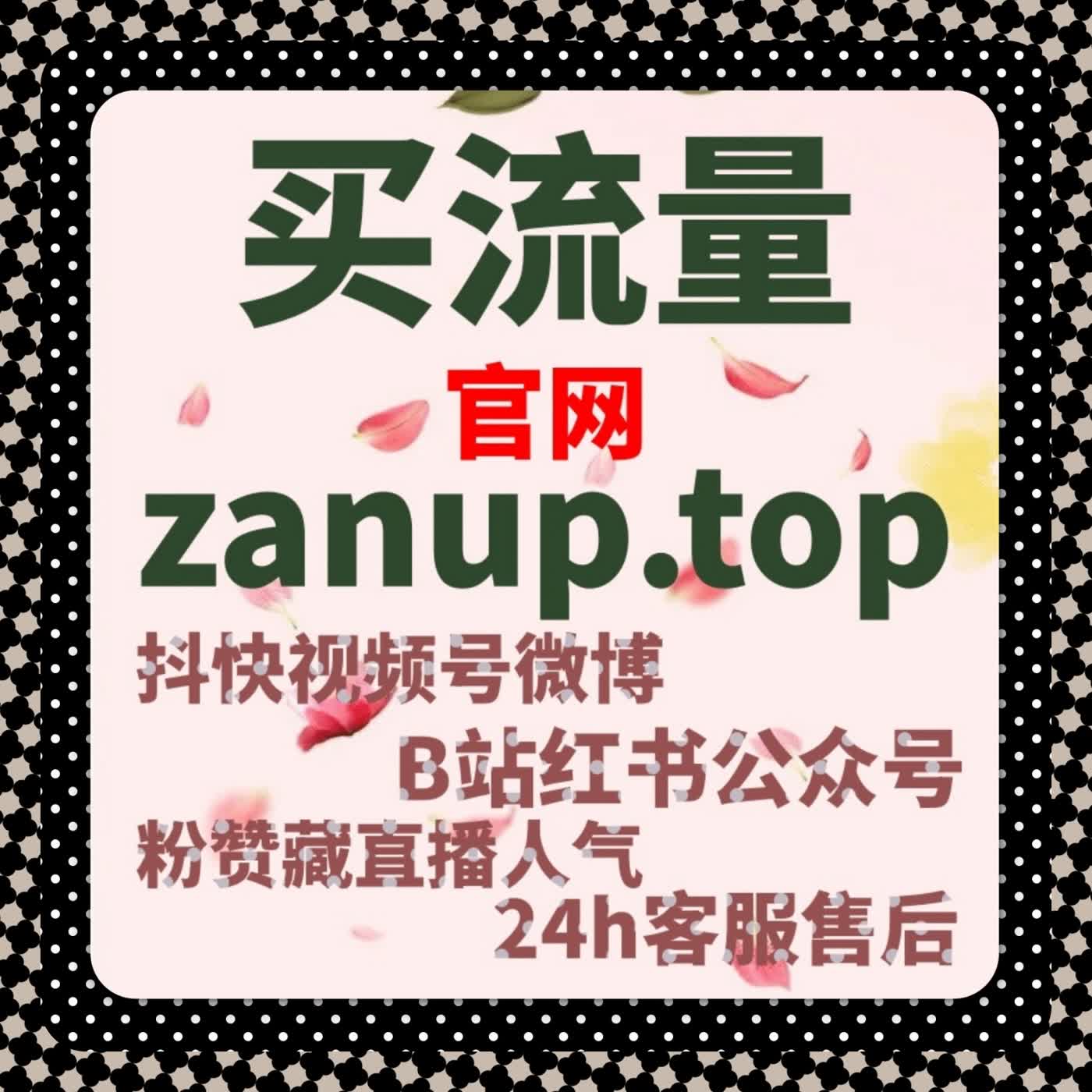 数据并非越快越好，在线全自动下单强调过程合理性获得更好的留存表现 episode artwork