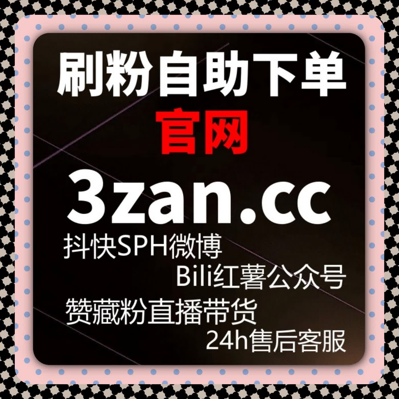 短视频冷启动阶段的真实考验，自动化平台让执行更可控 episode artwork