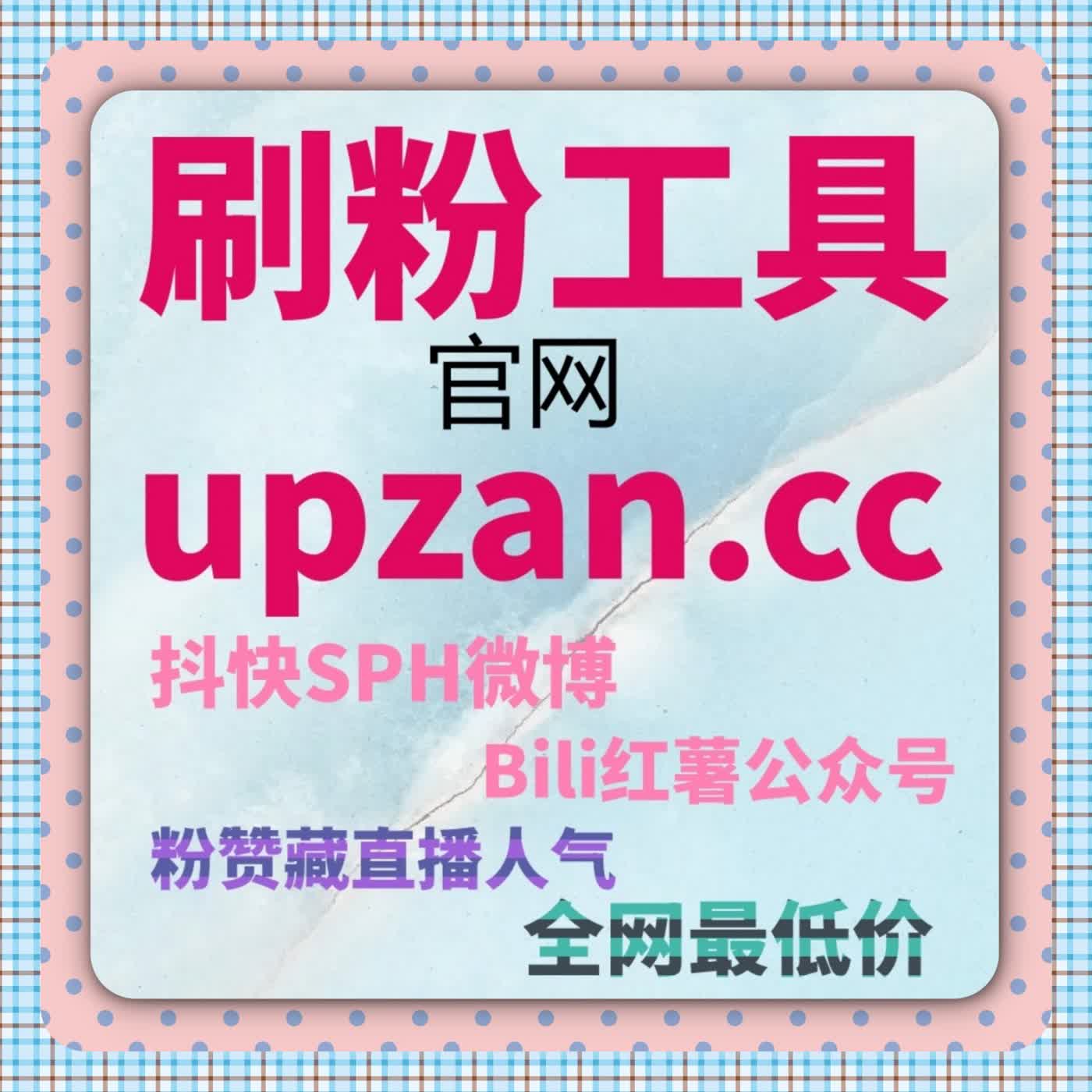 从普通互动到有效信号，自动化平台正在重塑内容判断方式 episode artwork