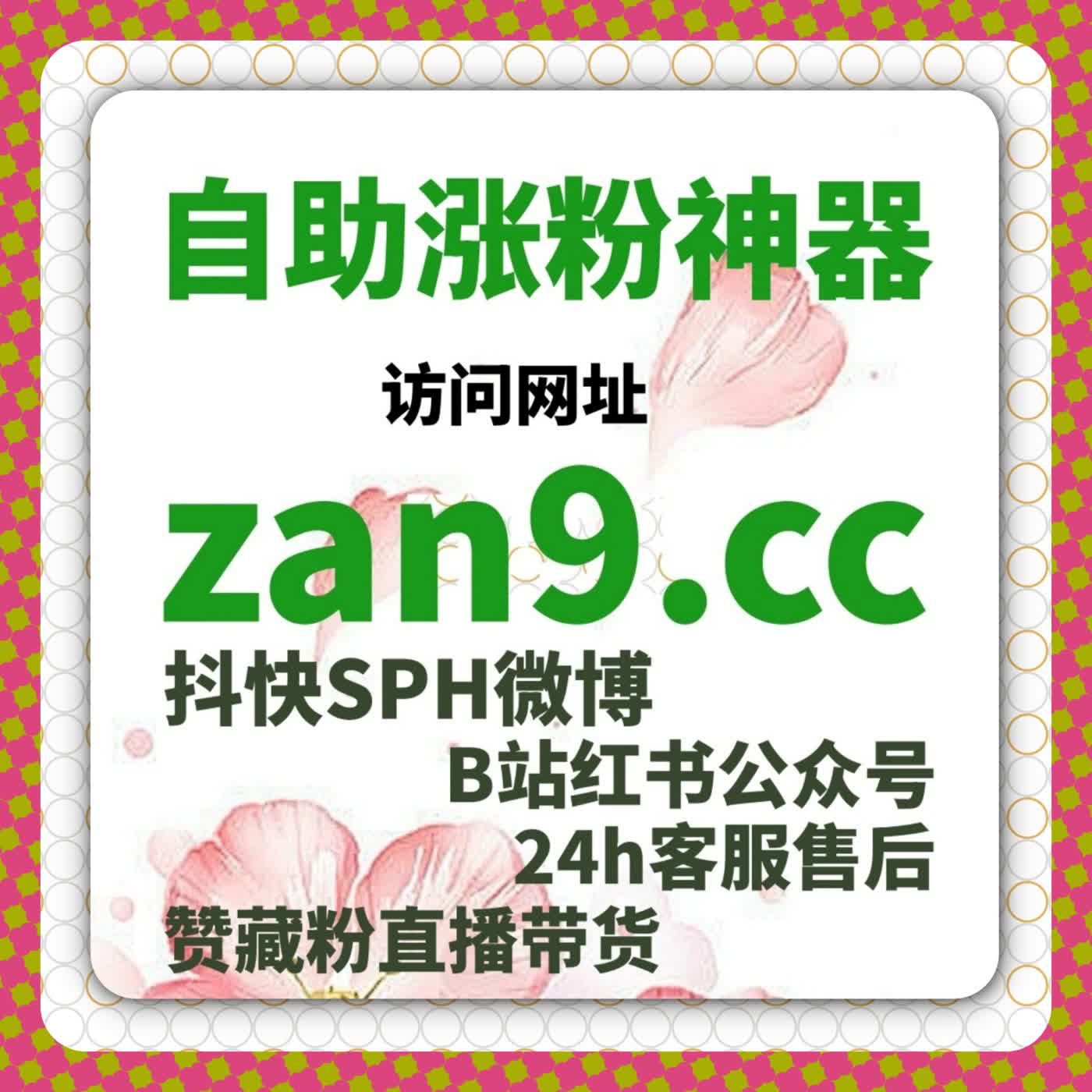 话题是否具备延展空间，往往取决于初期参与结构是否合理 episode artwork
