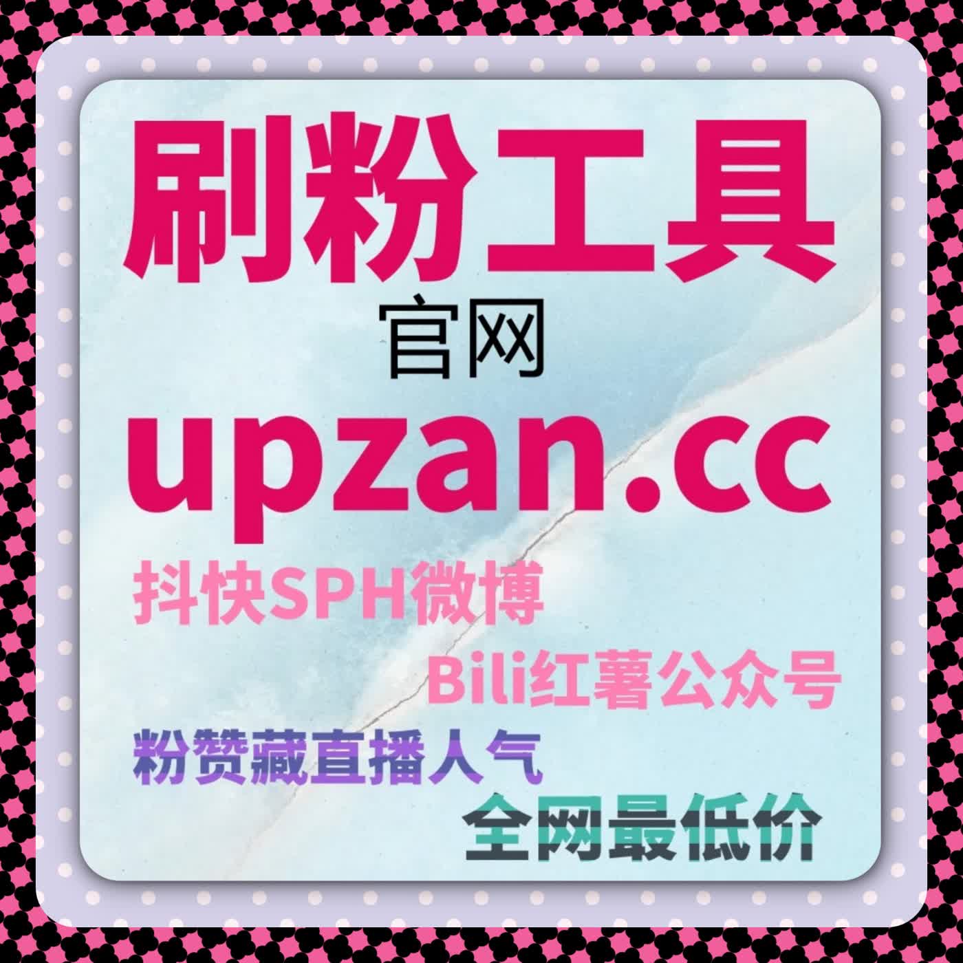 判断笔记价值的关键，不在数量而在互动是否符合逻辑 episode artwork