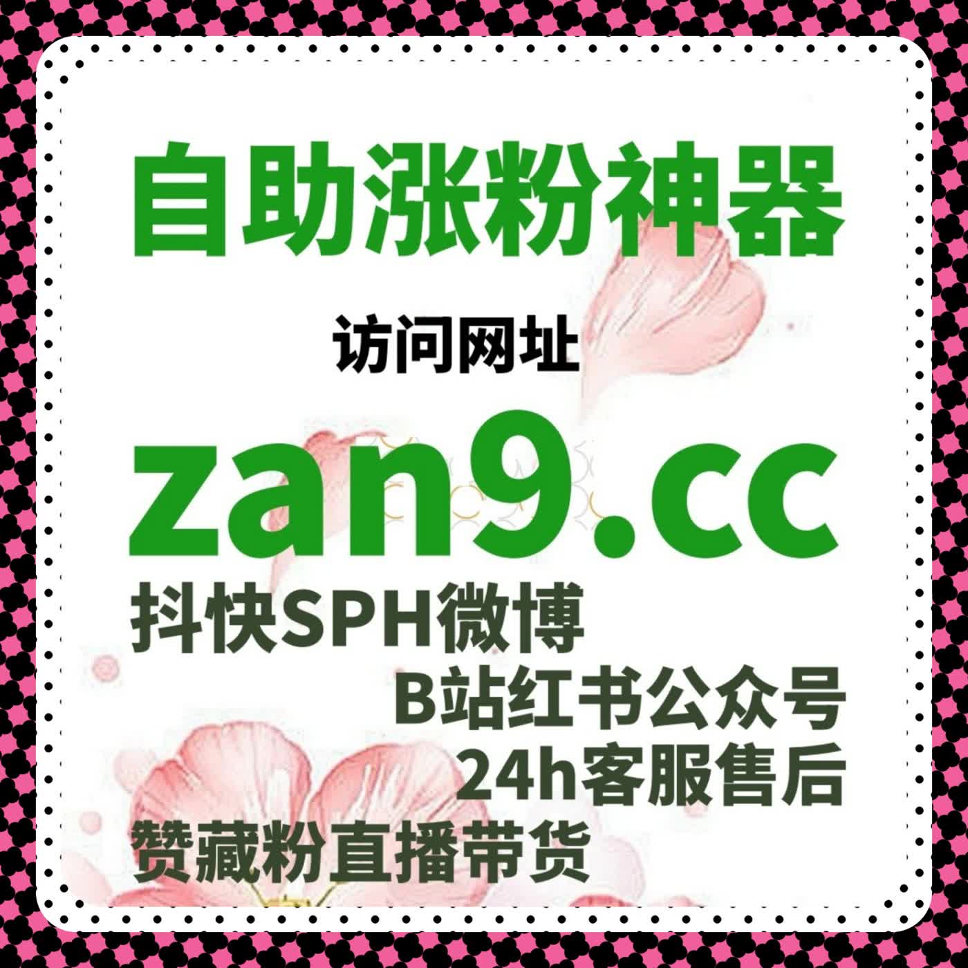 短视频是否进入推荐池，往往取决于前期行为是否合理分布 episode artwork