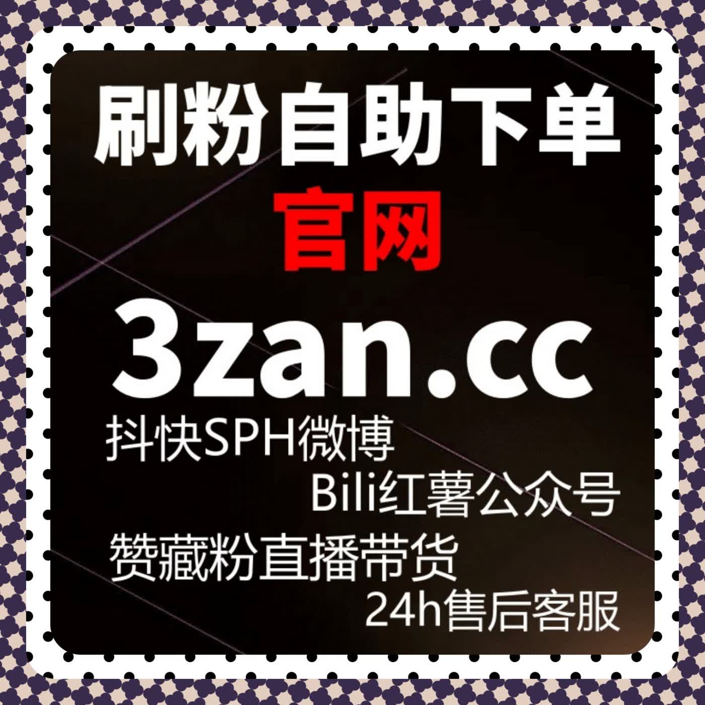 话题运营需要长期视角，流量提升不应只看单日结果延长话题生命周期 episode artwork