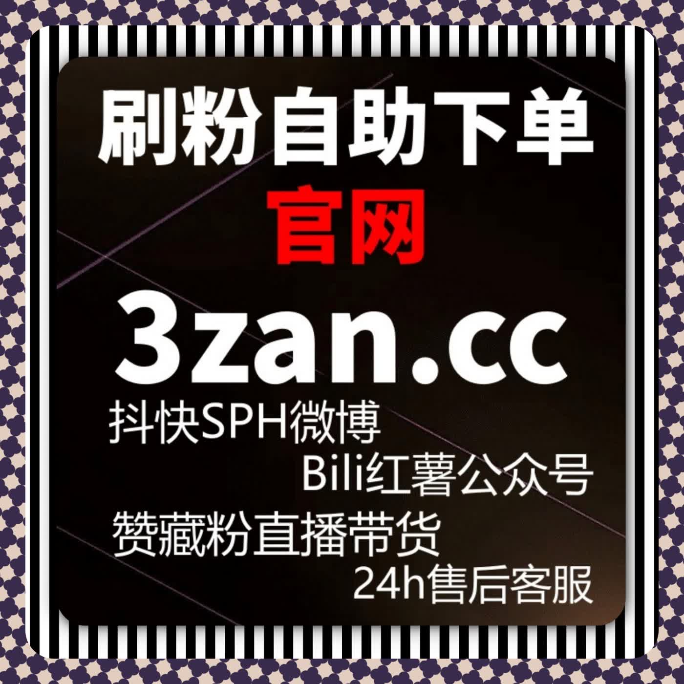 社区平台的推荐判断，往往来自评论区的整体表现 episode artwork