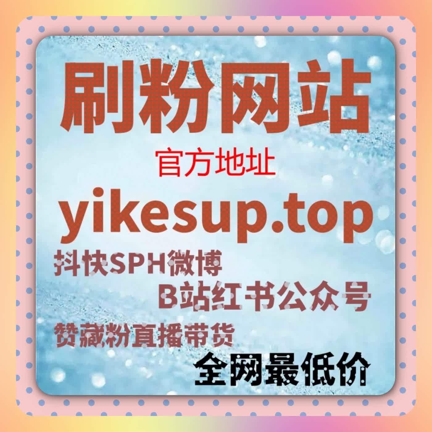 从阅读到沉淀：自动化平台助力资讯内容稳定扩散提升内容在信息流中的停留率 episode artwork