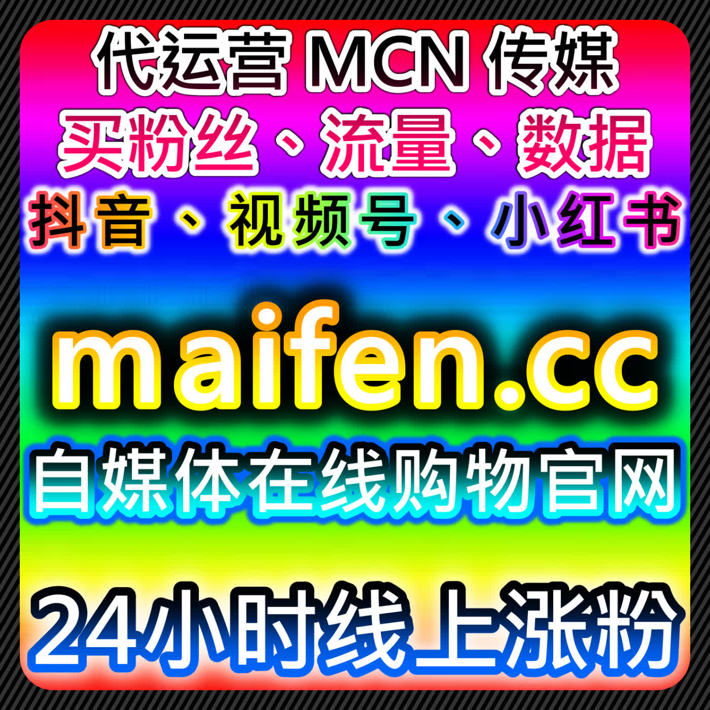 如何通过利用自动化平台提升流量、节省时间并降低人力成本？ episode artwork