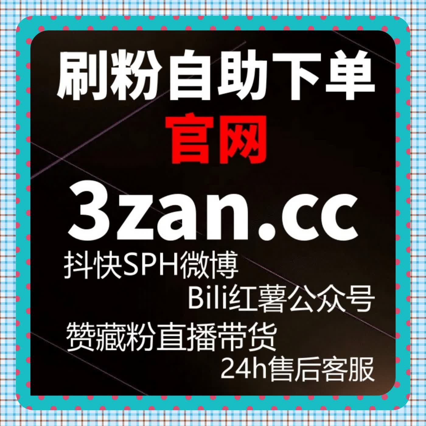 被系统识别之前，流量提升往往已经在底层悄然完成 episode artwork
