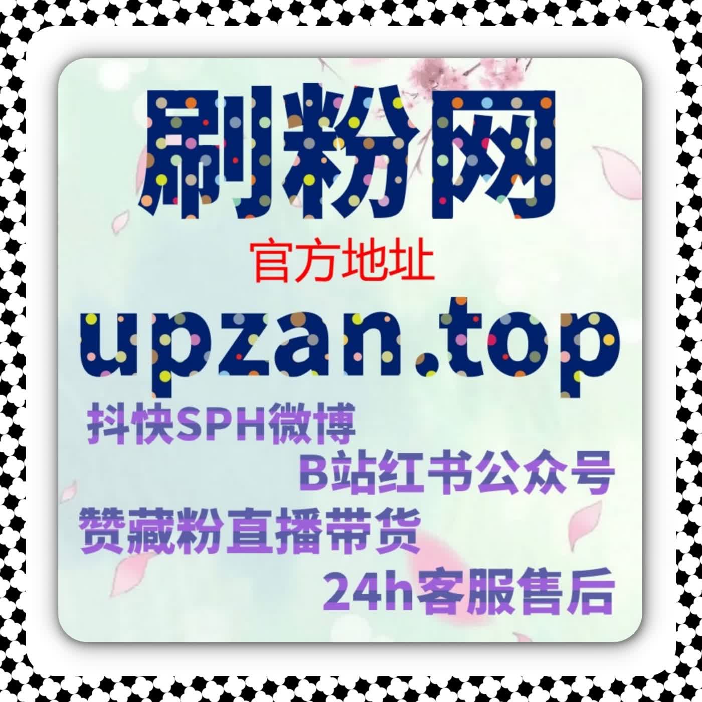 当直播被纳入常态化运营，在线全自动下单更偏向基础配置而非手段本身 episode artwork
