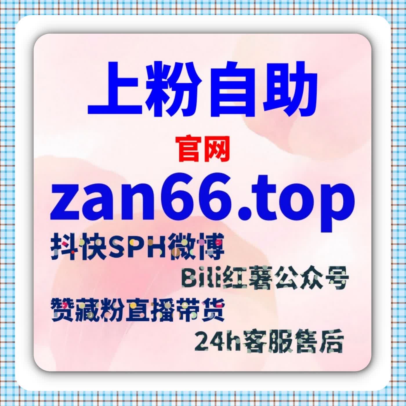 当内容开始服务于品牌曝光目标，流量提升就不再只是单一数据问题 episode artwork