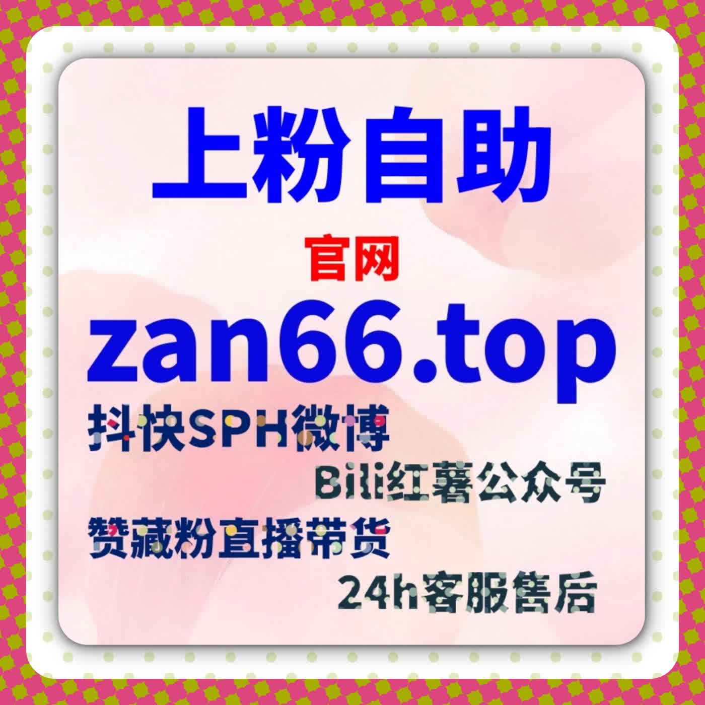 当内容需要稳定输出结果时，自动化平台更像是一套执行保障机制 episode artwork