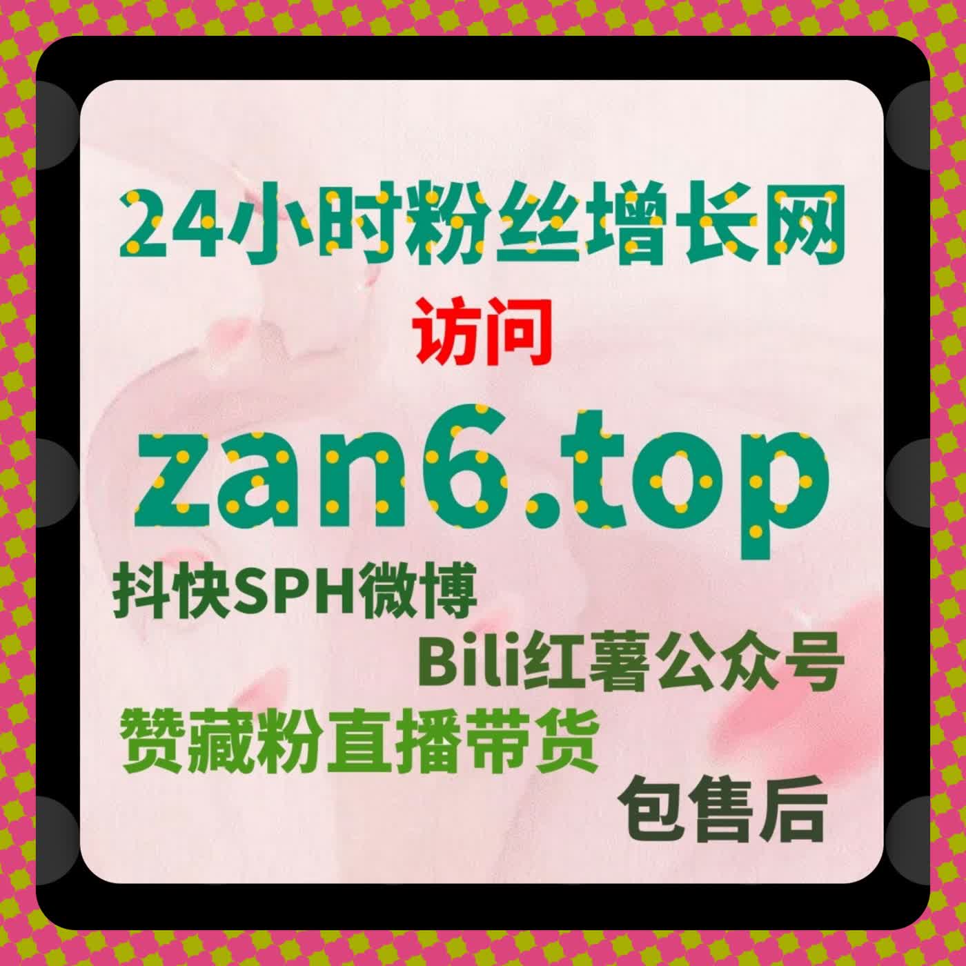 当互动被纳入内容评估体系,流量提升往往体现在细节反馈之中