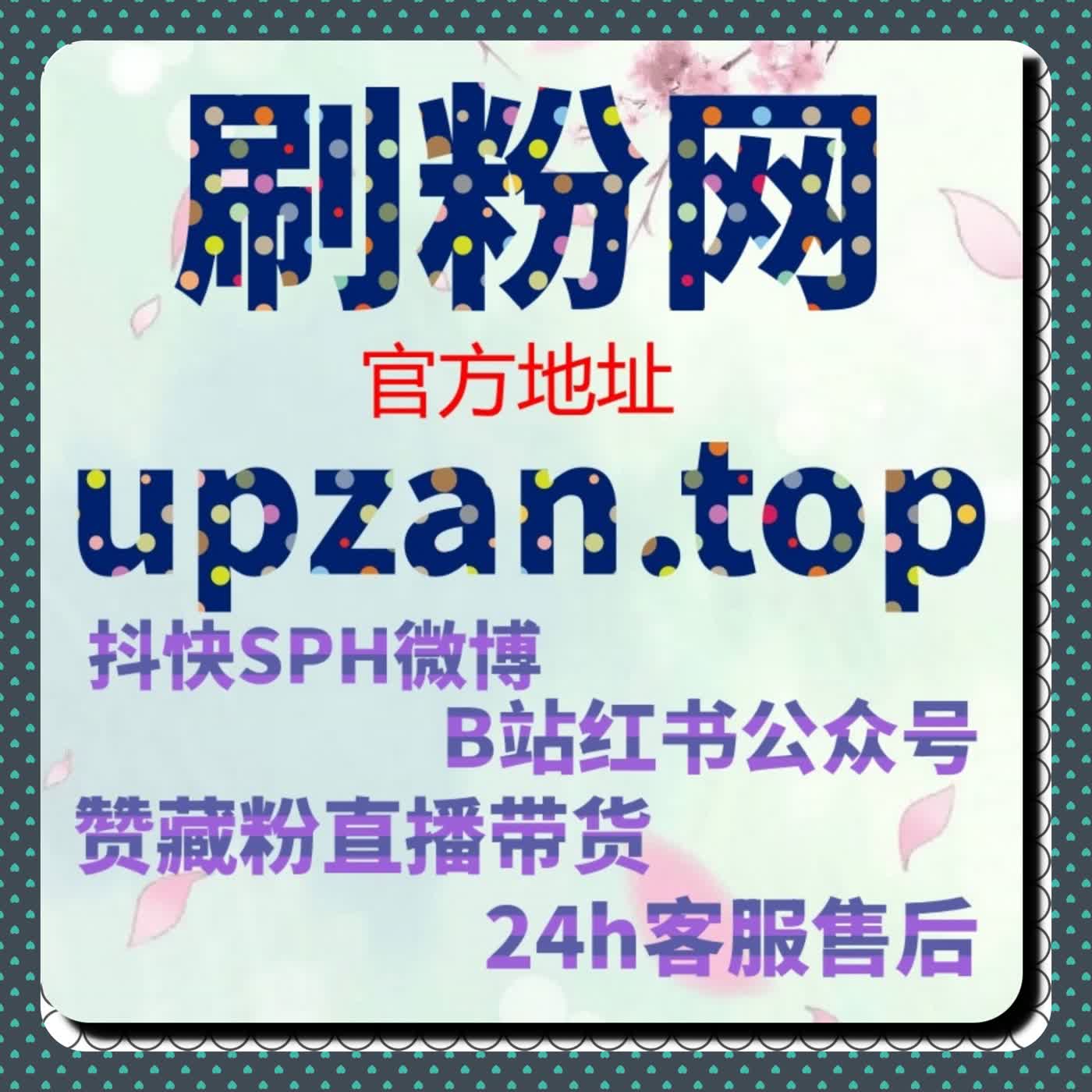 围绕直播内容互动结构设计的自动化平台长期协作方案说明 episode artwork