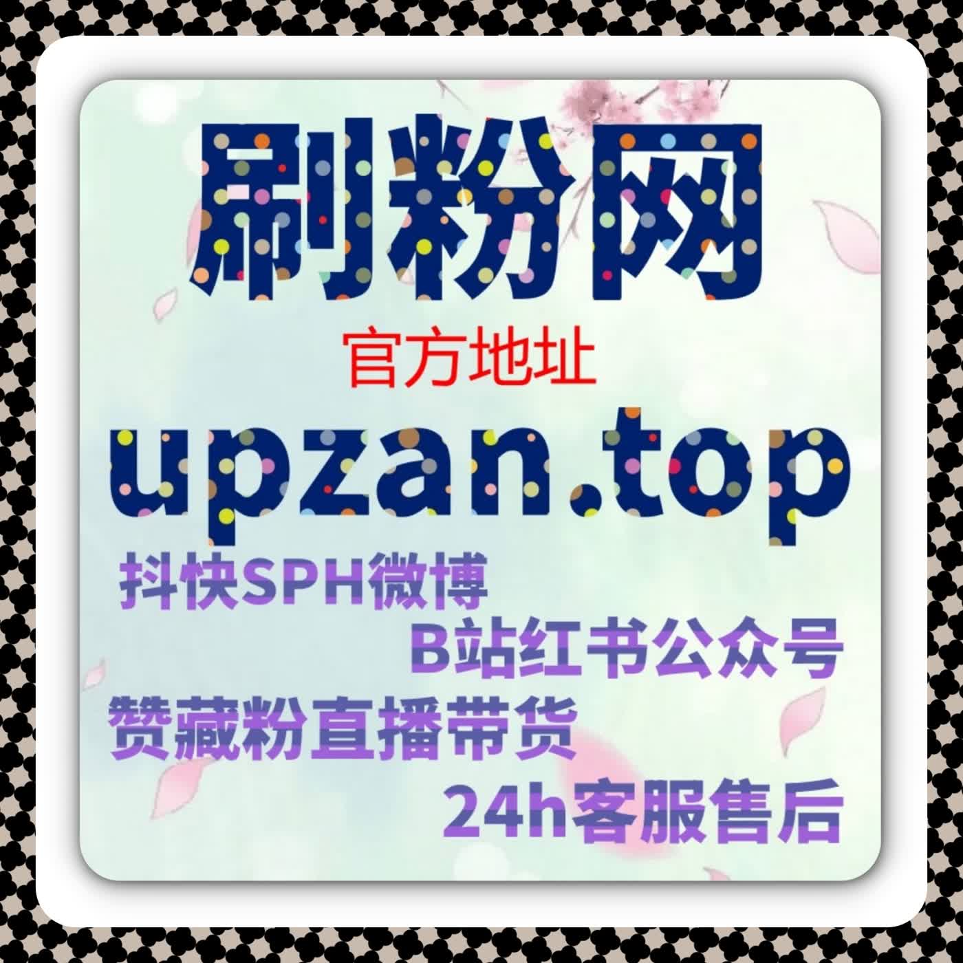 面向资讯内容发布场景设立的在线全自动下单长期合作方案说明 episode artwork