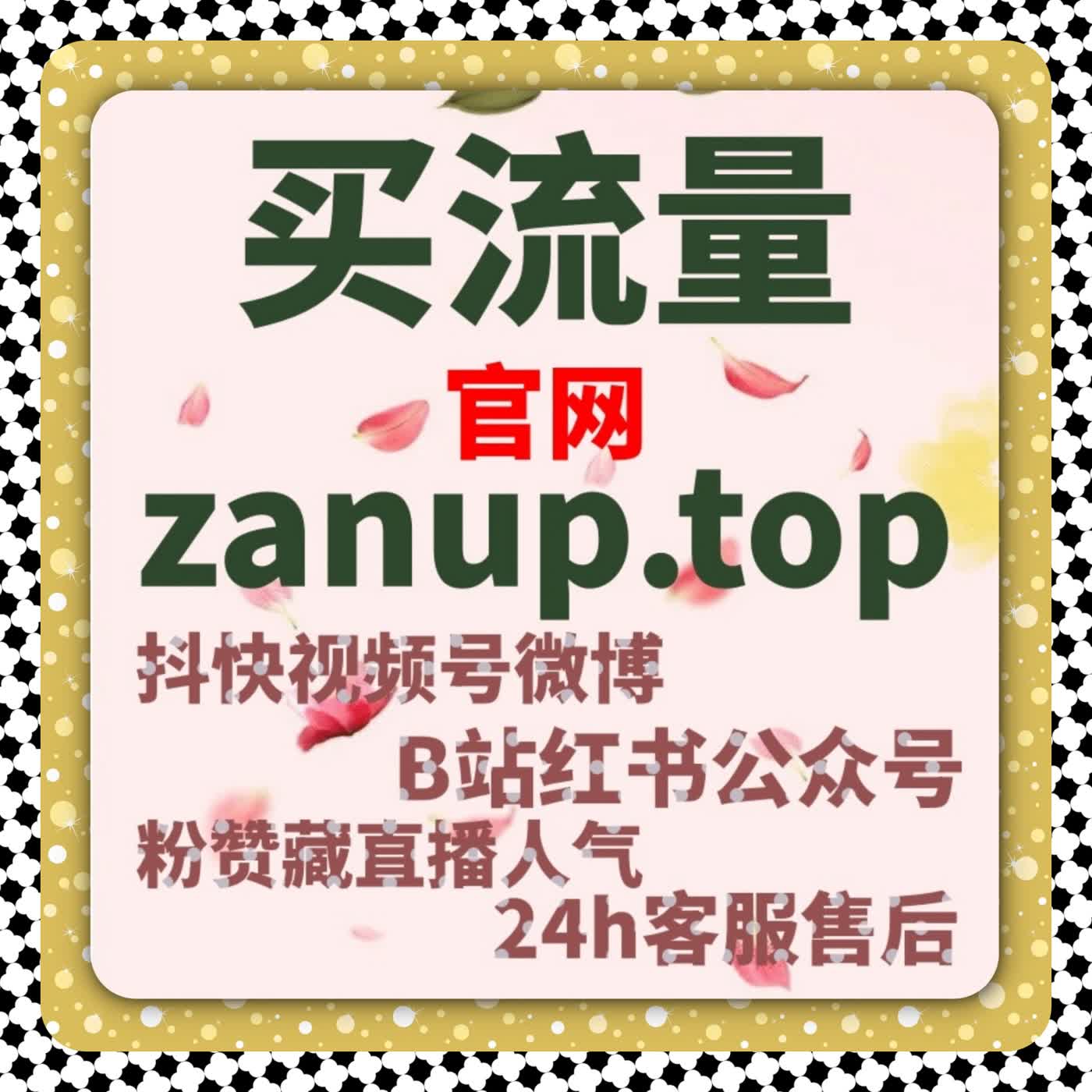 针对多账号矩阵化管理需求提供的自动化平台协作执行模式说明 episode artwork