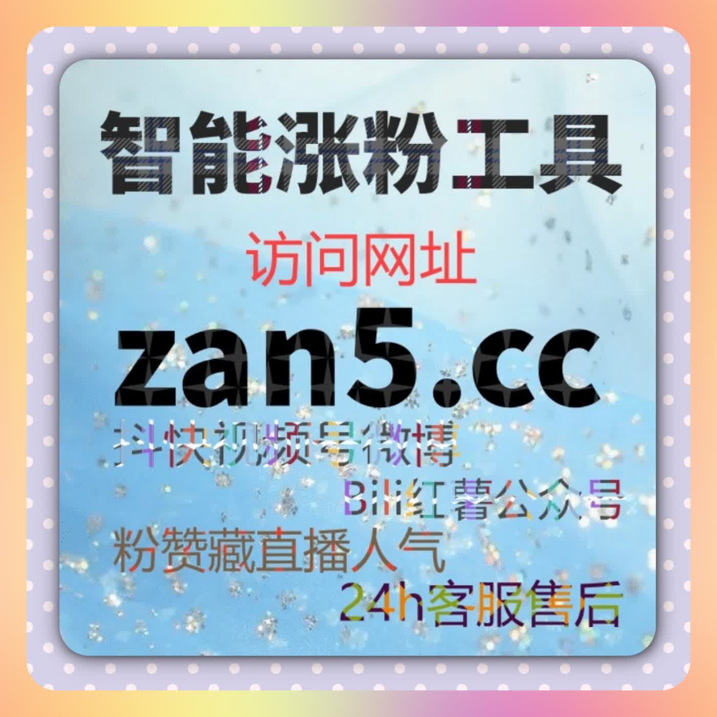 在多渠道内容分发背景下在线全自动下单释放更大执行空间 episode artwork