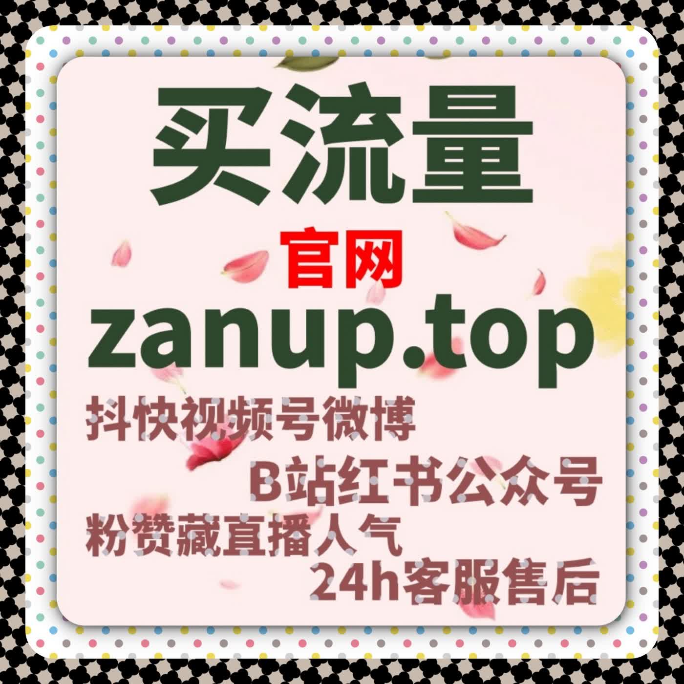 文章与视频并行时，在线全自动下单能提高整体协调性 episode artwork