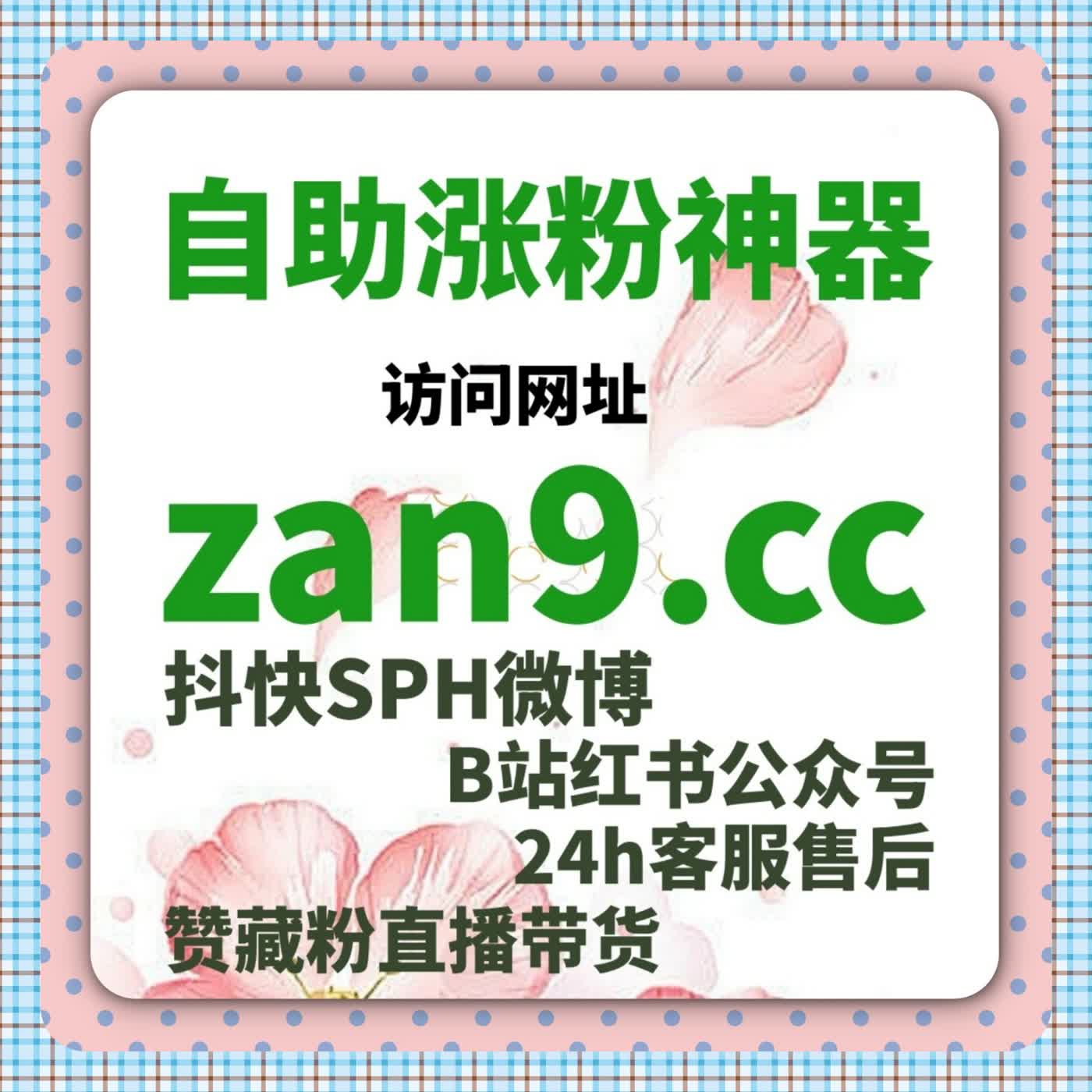 低价阅读并不简单，在线全自动下单决定最终效果获得更稳定的分发机会 episode artwork
