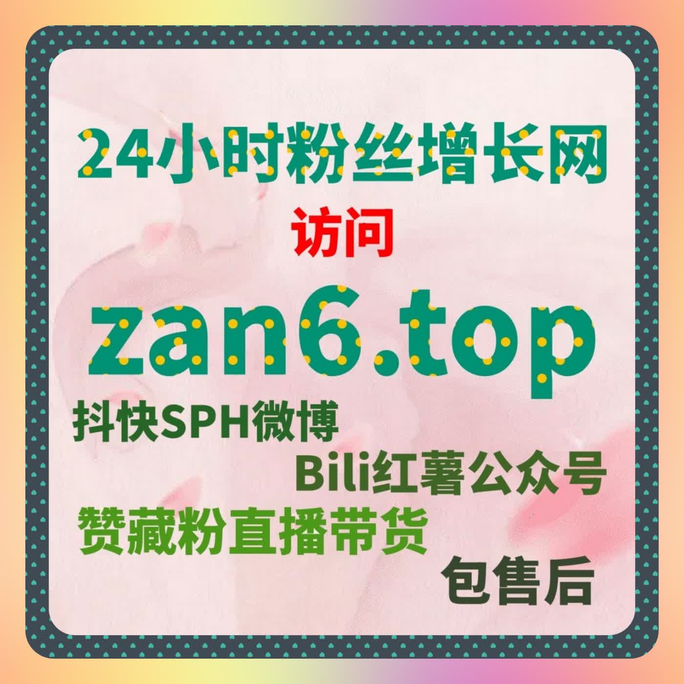 评论质量被识别后，流量提升开始进入深层阶段提升整体信任度 episode artwork