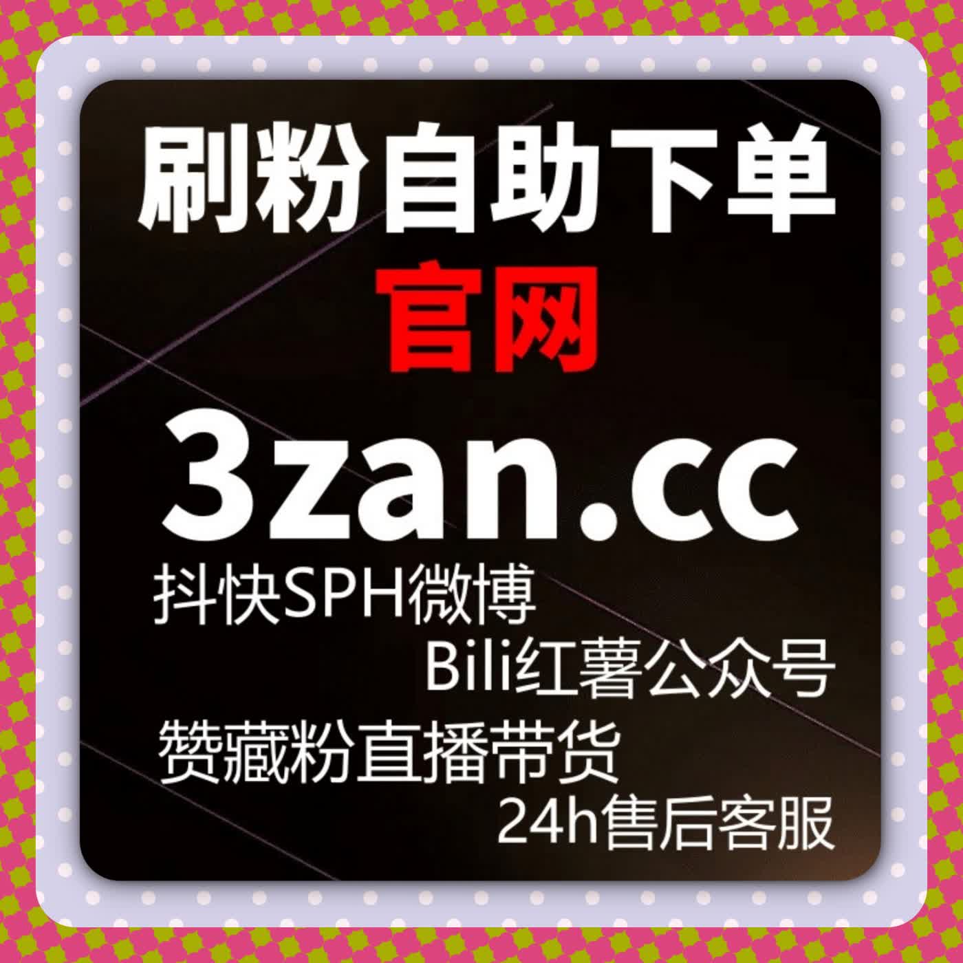 当视频推荐权重依赖观看行为时，在线全自动下单更考验节奏设计 episode artwork