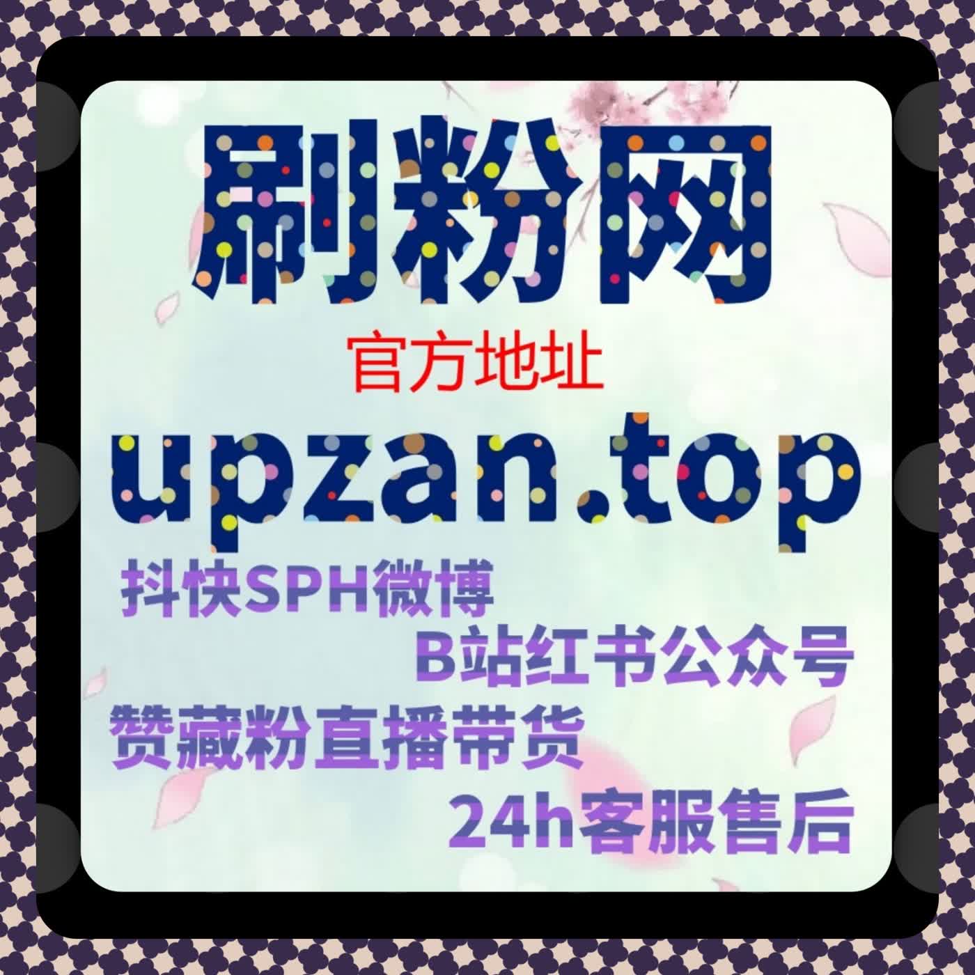 当直播热度成为推荐参考时，在线全自动下单更需谨慎规划 episode artwork