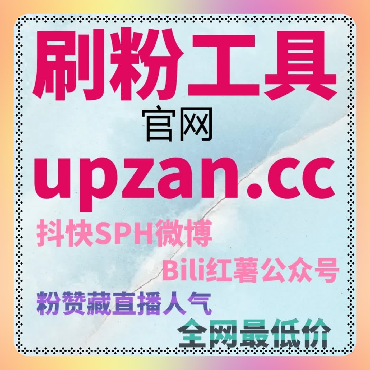 当互动深度影响账号层级时，在线全自动下单成为重要支撑 episode artwork