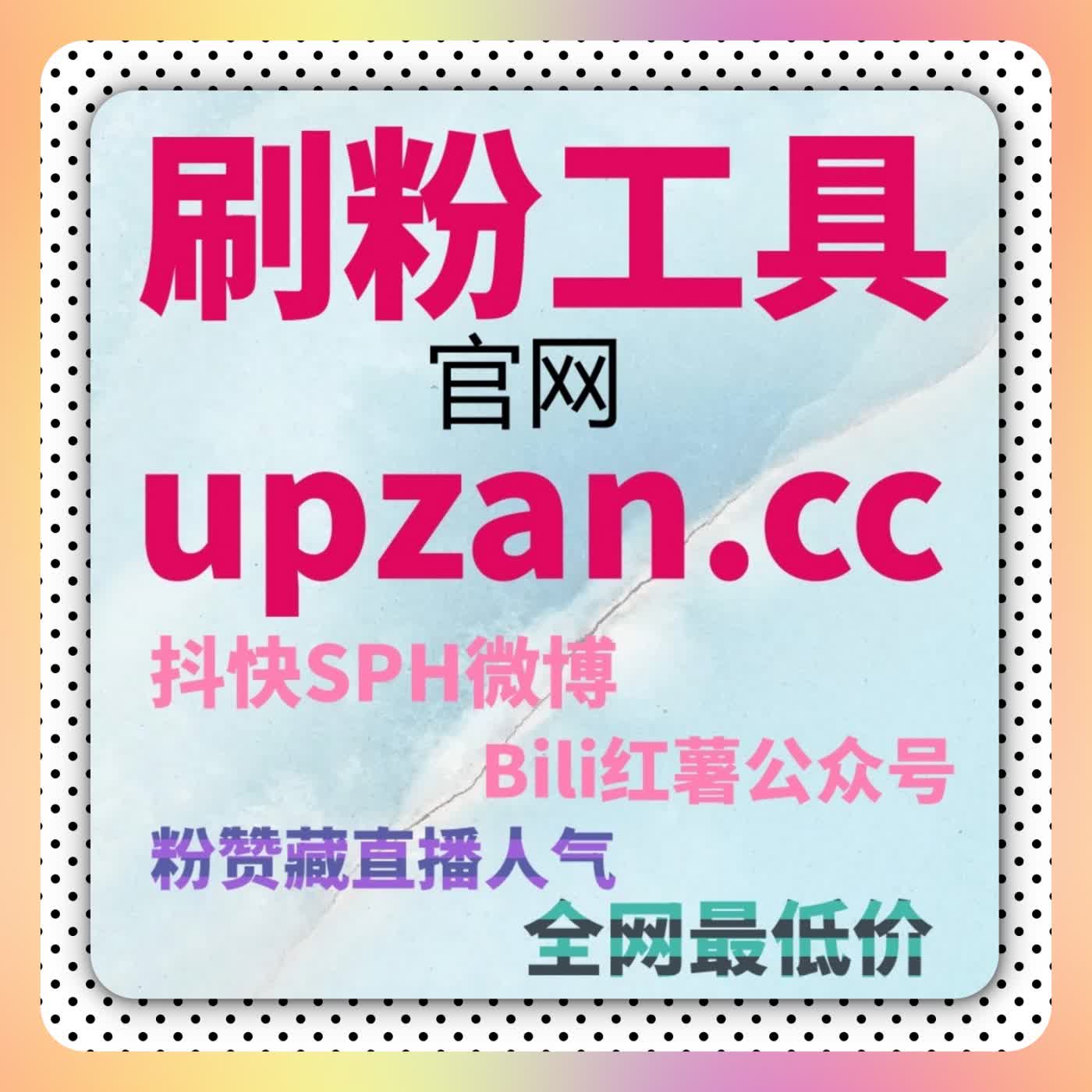 结合实际运营场景介绍自动化平台在互动执行中实现自然增长 episode artwork