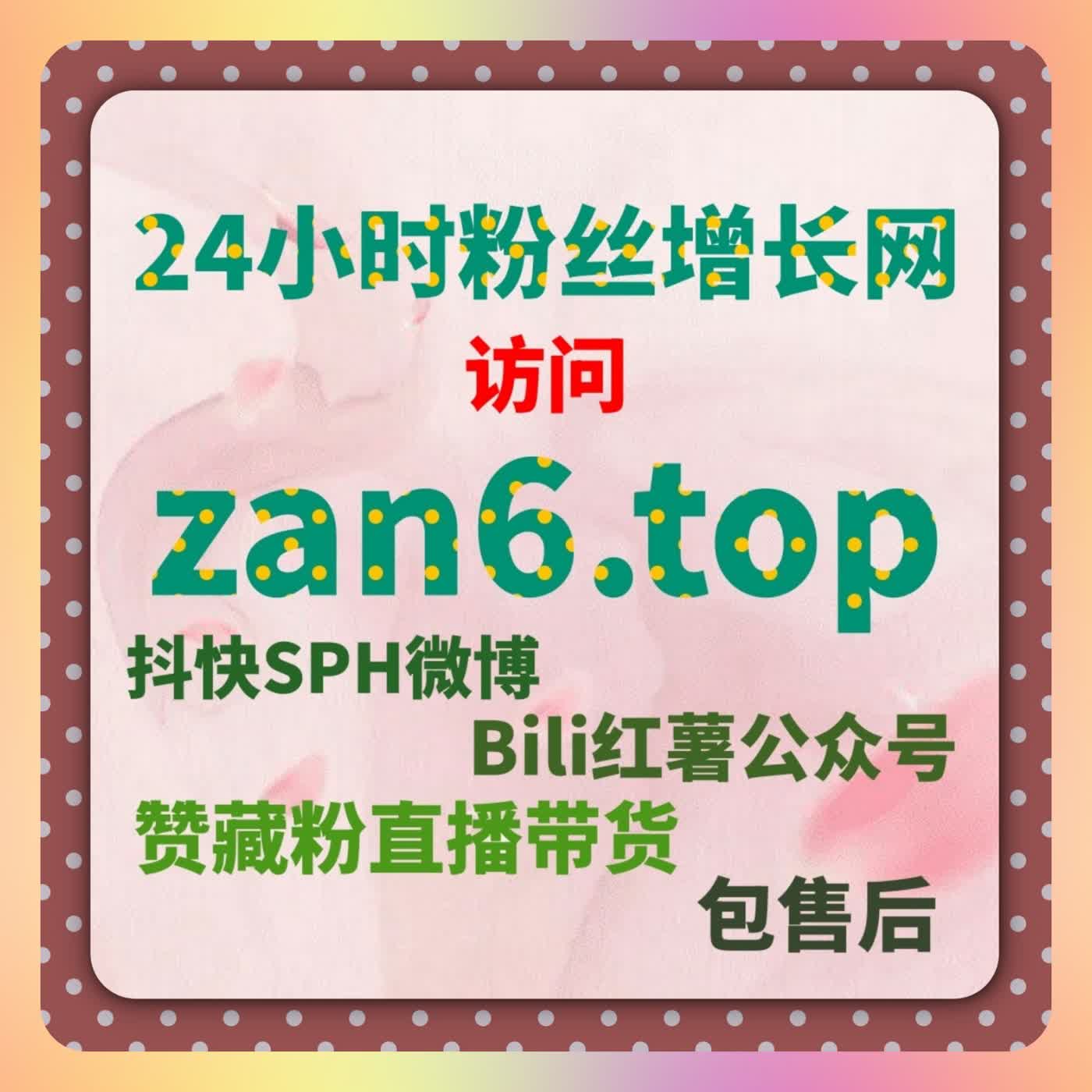话题热度下降快？自动化平台可以帮你保持互动节奏而不是制造虚假热闹 episode artwork