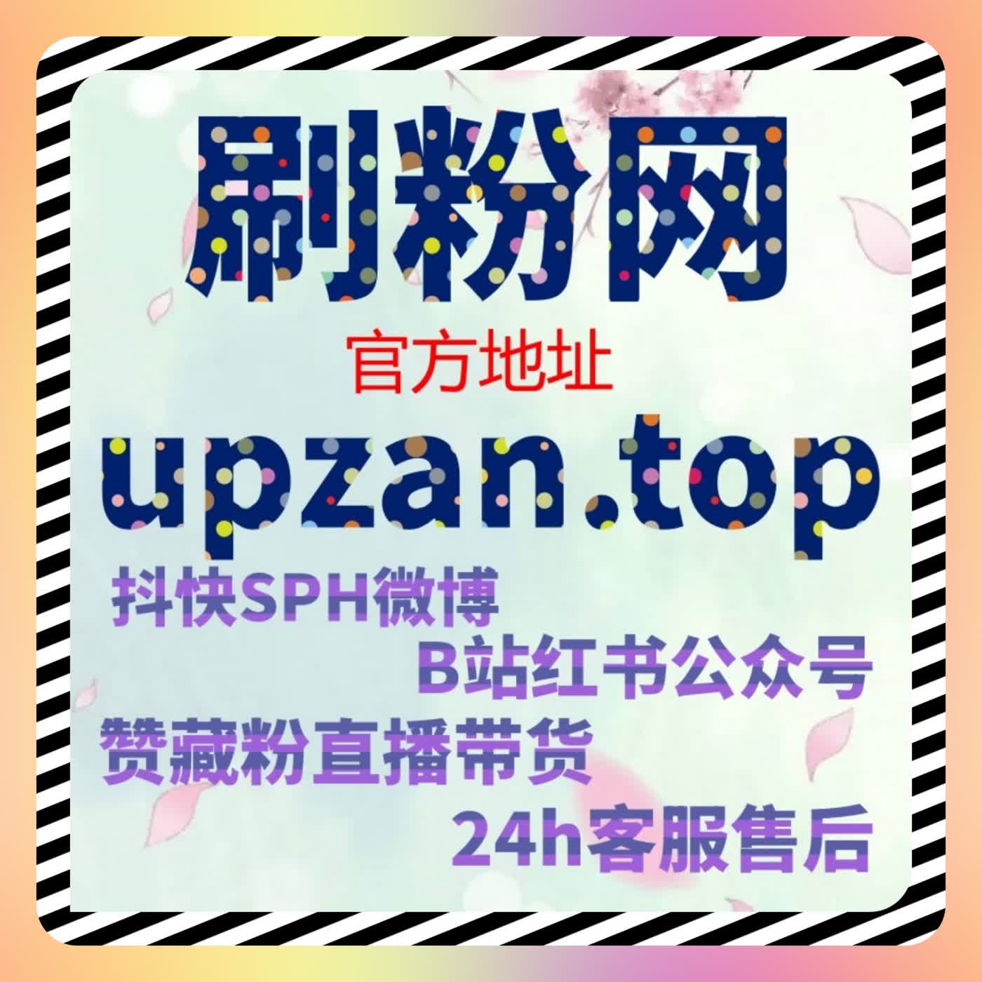 哔哩番剧追番全攻略，轻松提升播放量和粉丝互动，打造高热度内容 episode artwork