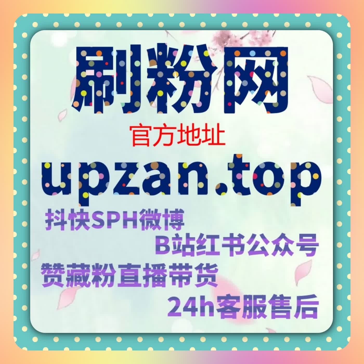 从长期使用角度介绍自动化平台在内容互动稳定输出中的实际应用方式 episode artwork