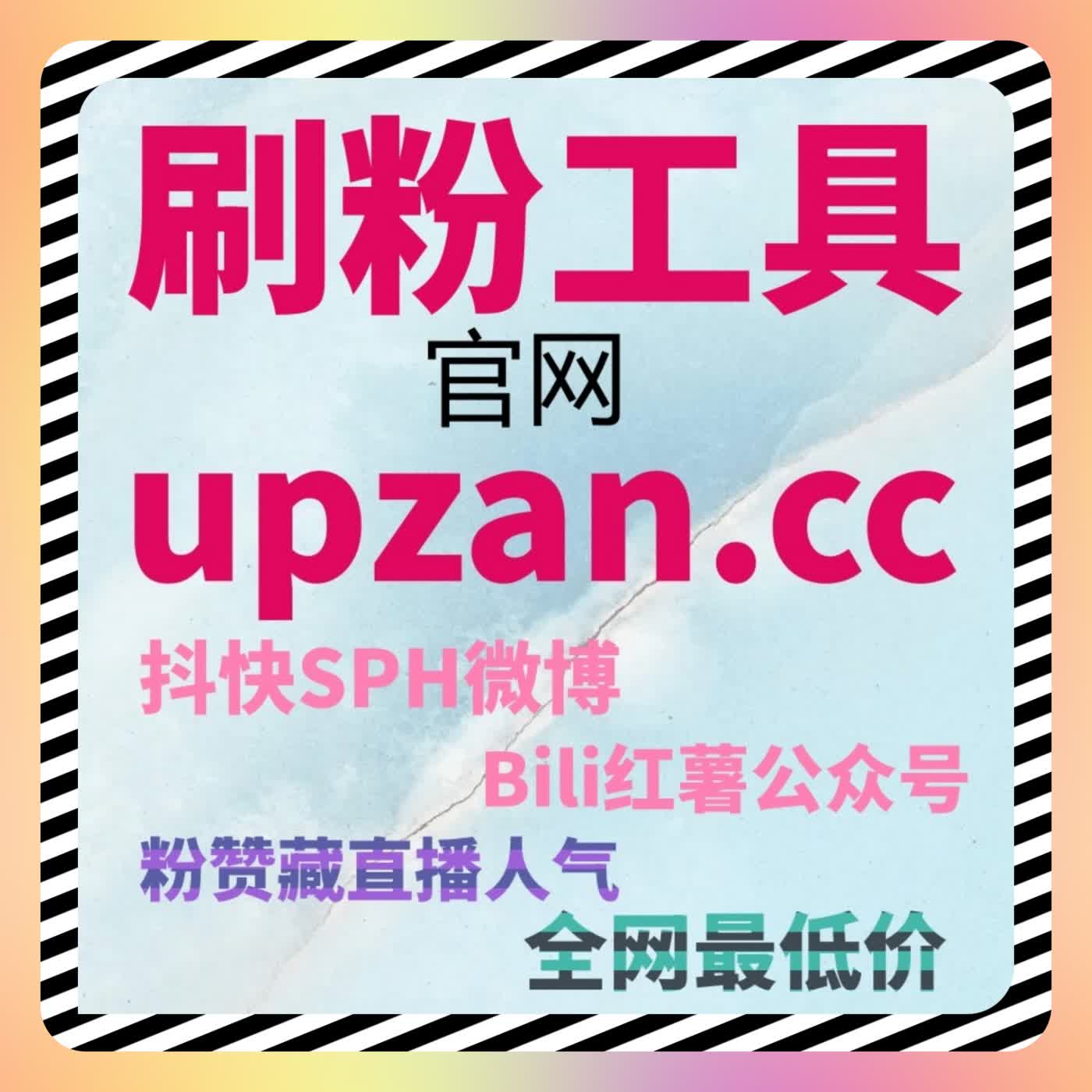 以轻量化操作方式说明自动化平台在互动管理中的实际使用效果 episode artwork