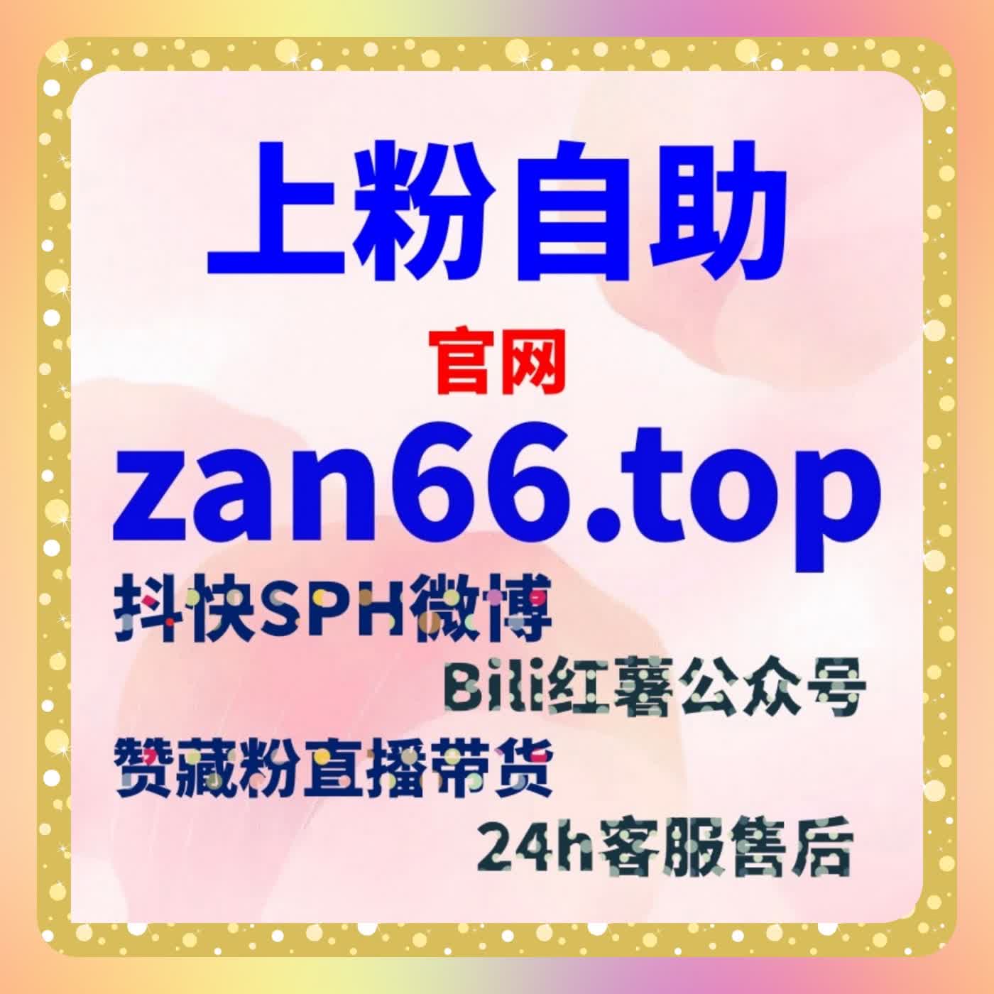 结合用户参与行为分析自动化平台对跨平台内容流量提升的潜在影响规律 episode artwork