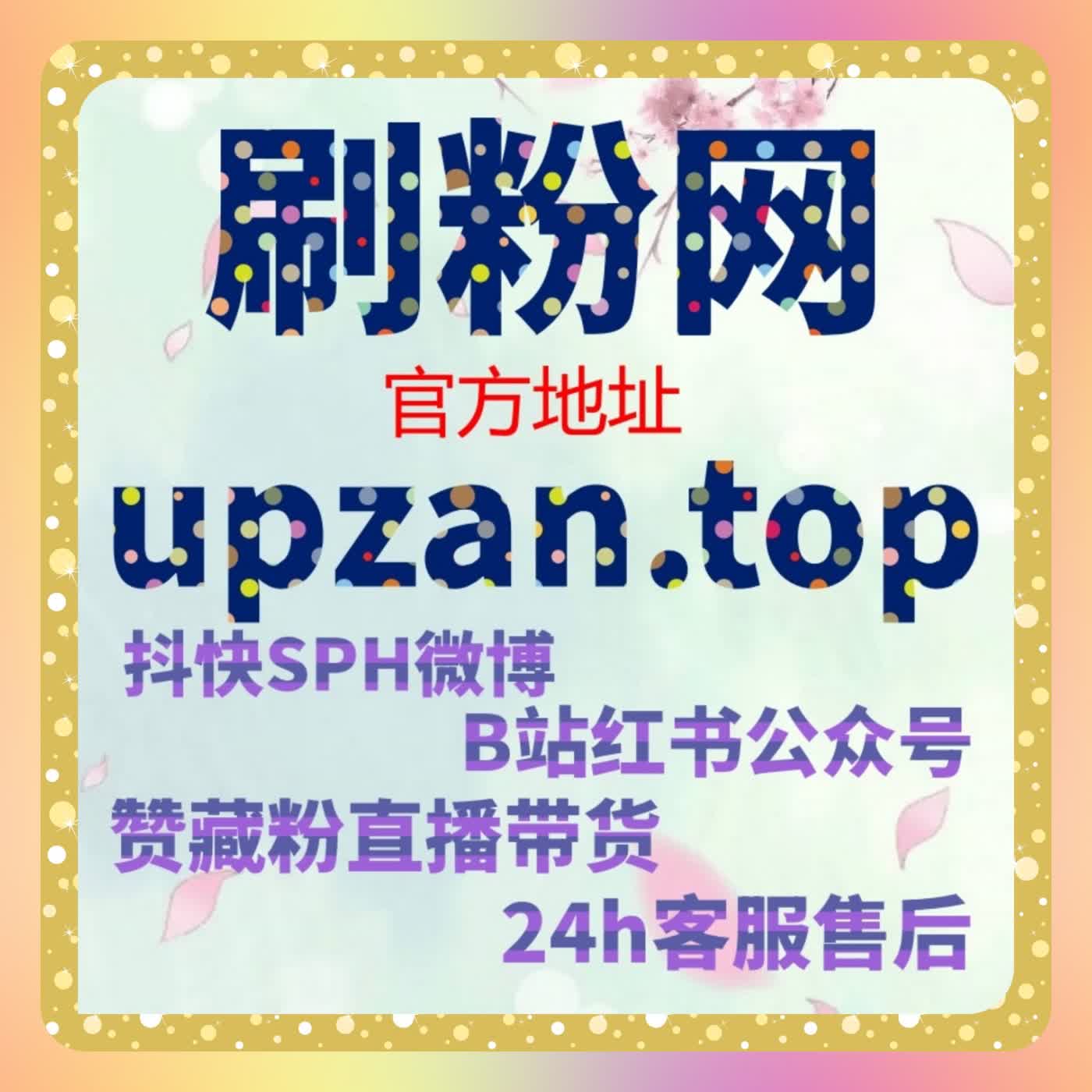 流量提升像隐藏的宝藏需要精准的策略与自动化平台的守护 episode artwork