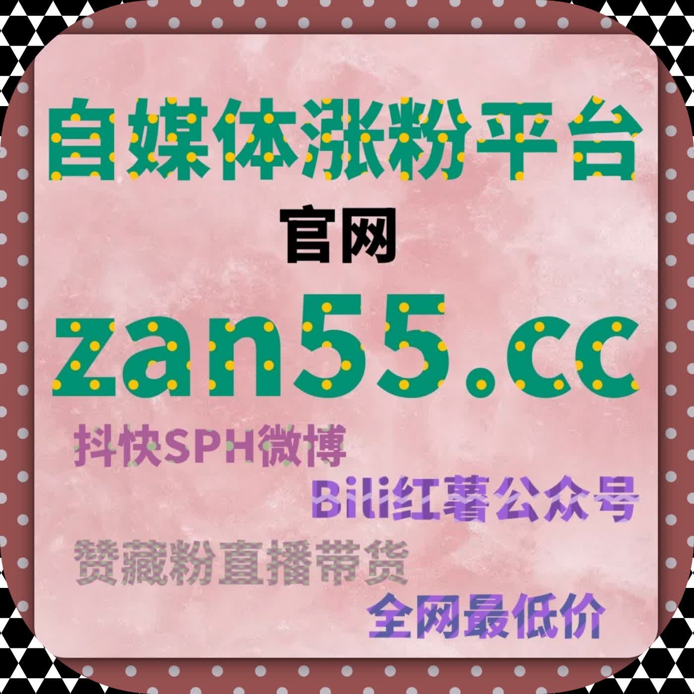 一条小红书笔记从发布到沉淀的全过程记录与在线全自动下单体验 episode artwork