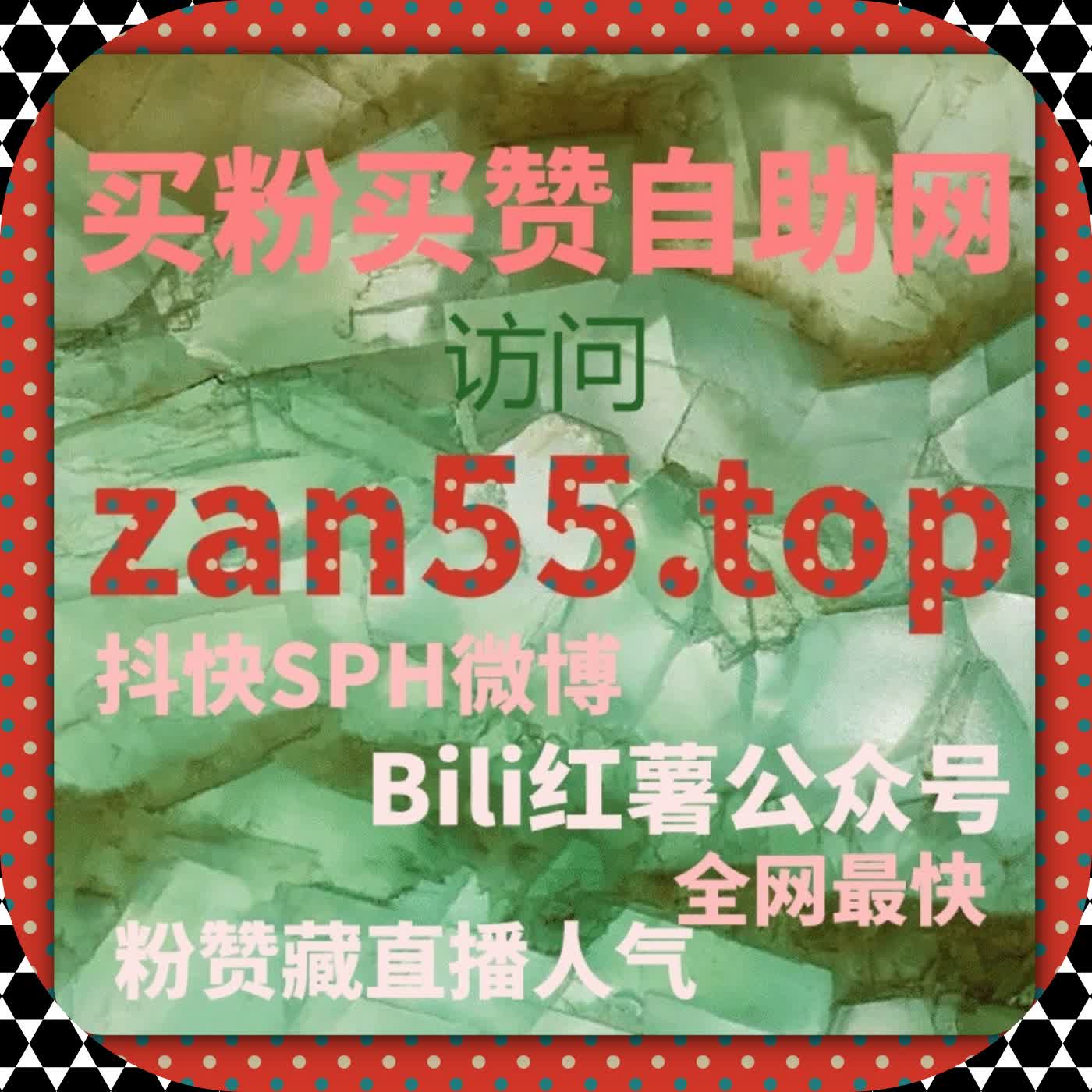 用更稳的节奏实现流量提升，让内容在平台内自然被看见和收藏 episode artwork