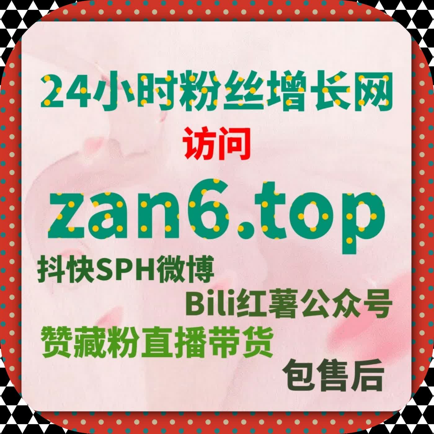 用数据说话的内容运营方案，真正实现流量提升与稳定转化闭环 episode artwork