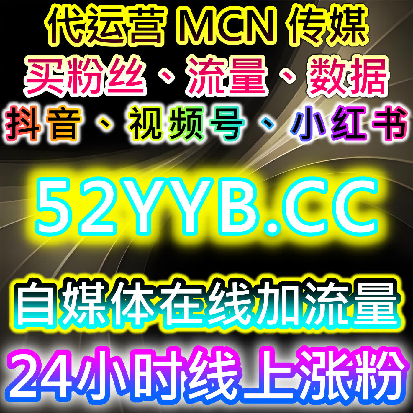 多新闻融媒传播力！自动化平台健康中国甬派大江，阅读量影响力双提升 episode artwork
