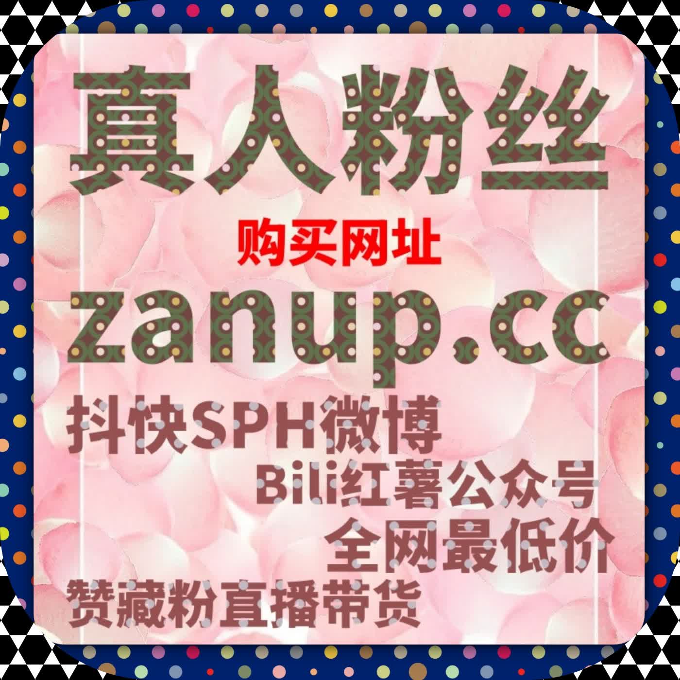 在自动化平台协作机制下，重新梳理内容触达路径并完成流量提升 episode artwork