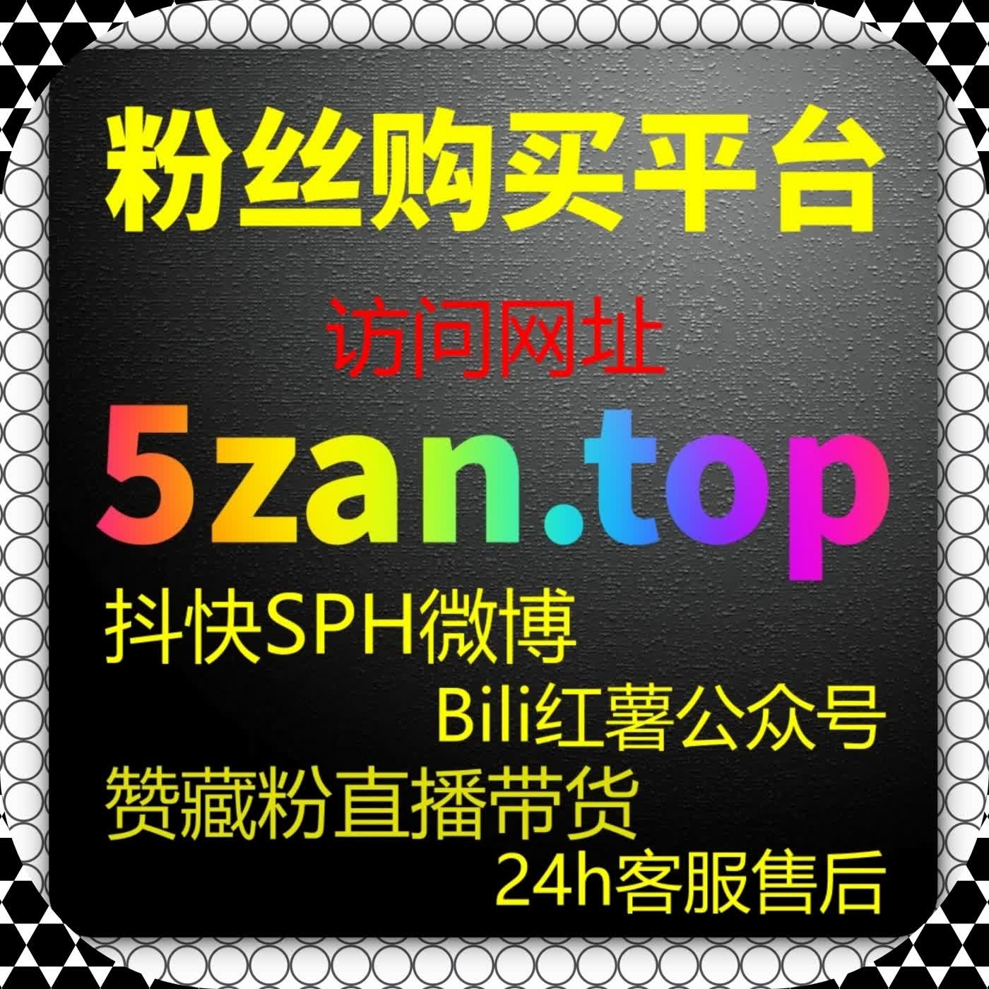 围绕在线全自动下单模型，构建更合理的视频互动与反馈结构 episode artwork