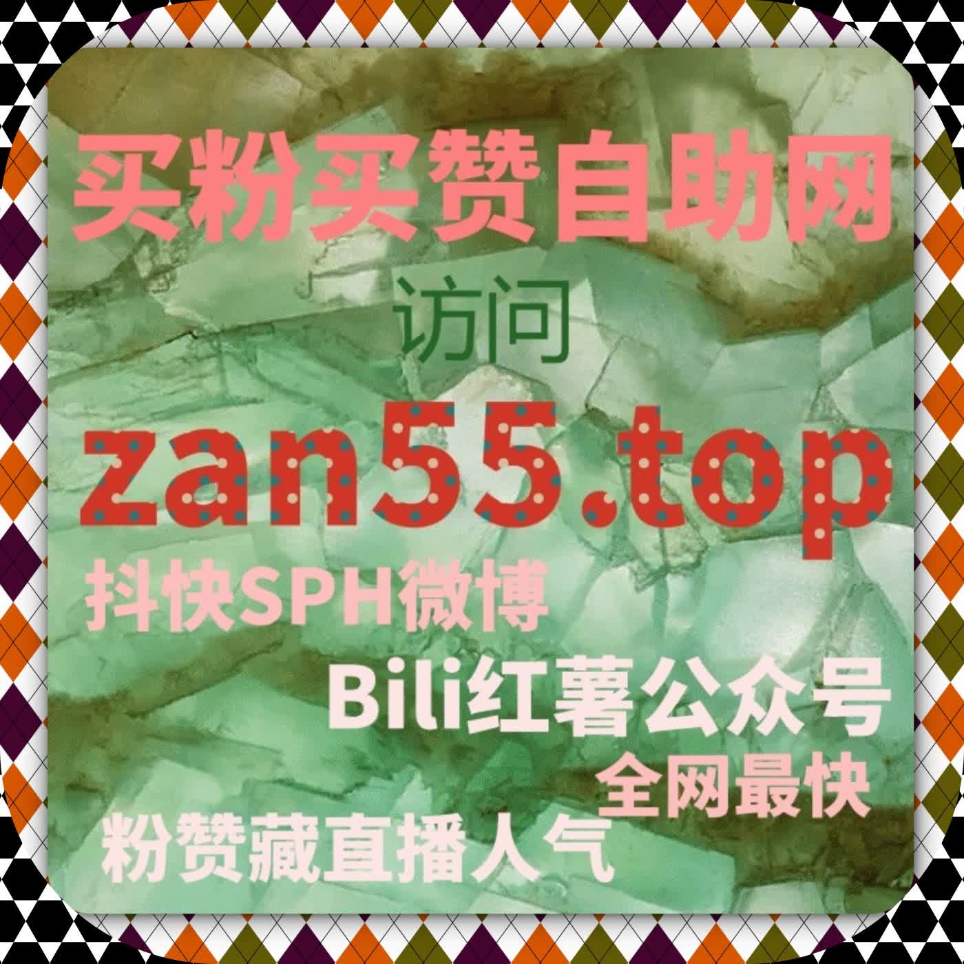在在线全自动下单调度机制中，优化影评评分行为以贴近真实观影决策 episode artwork