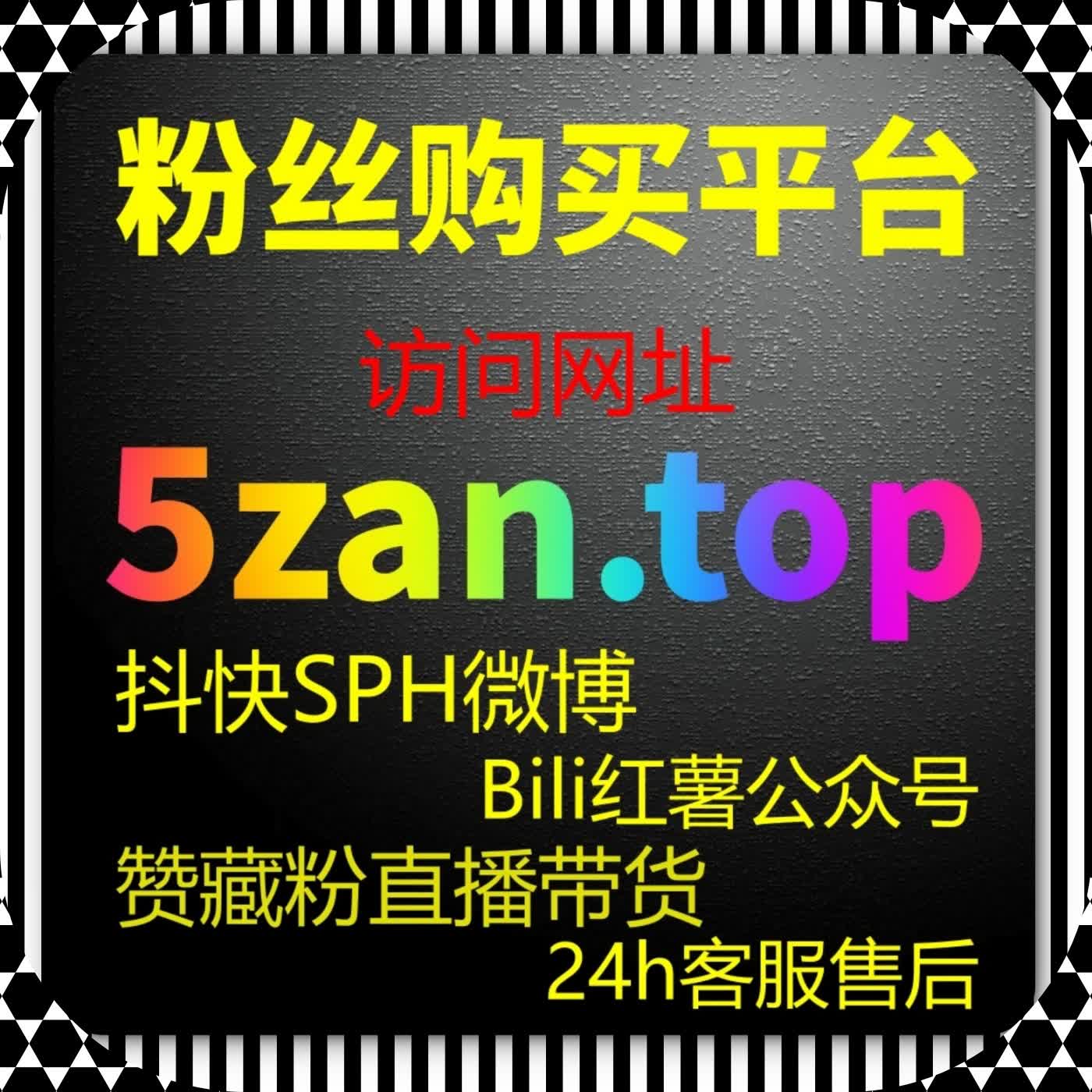 从流量提升角度出发，强化小红书内容在发现与搜索中的表现 episode artwork